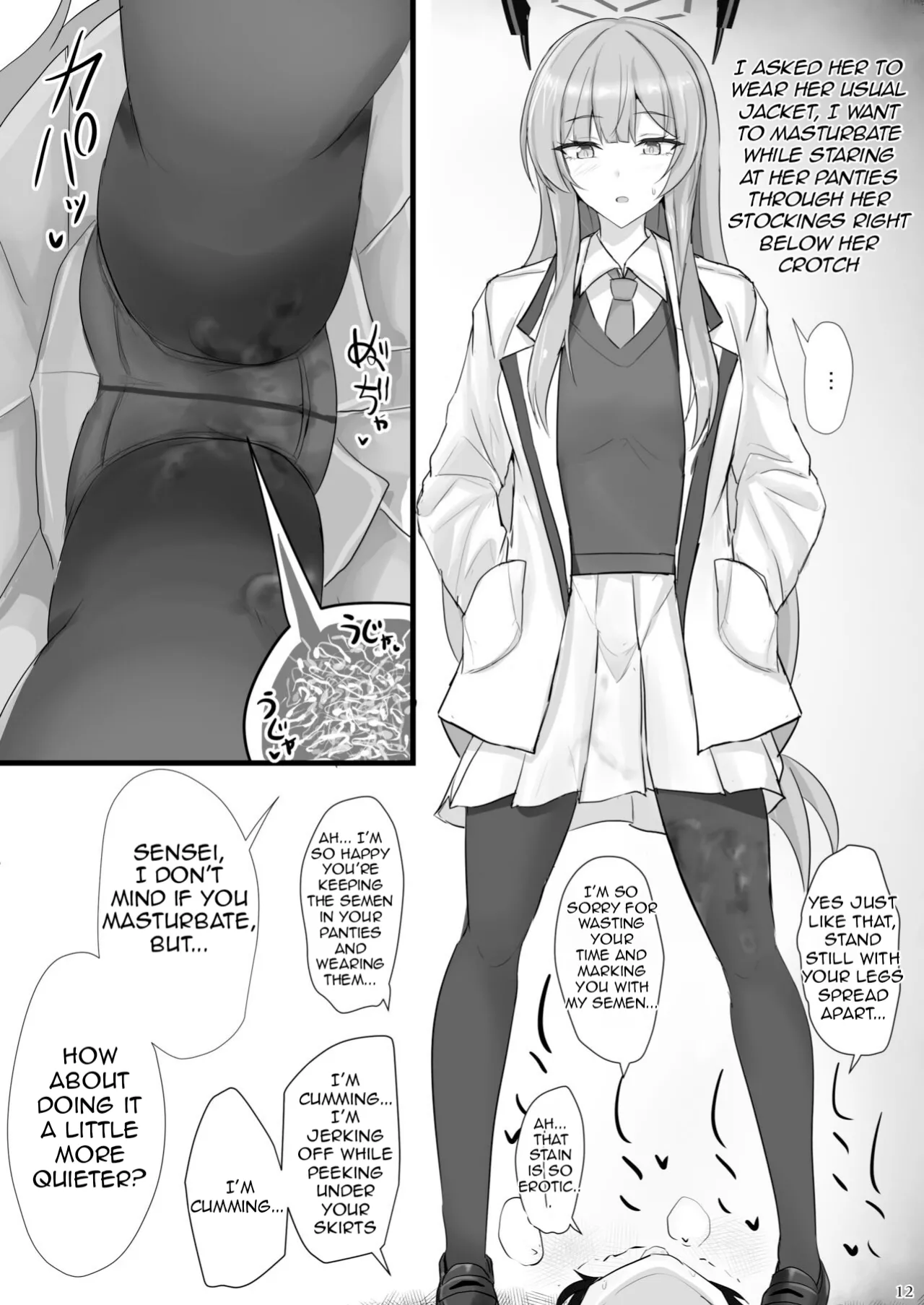 Yasashii Shiraishi Utaha ni Amaete Nukitai Chapter 1 - page 11