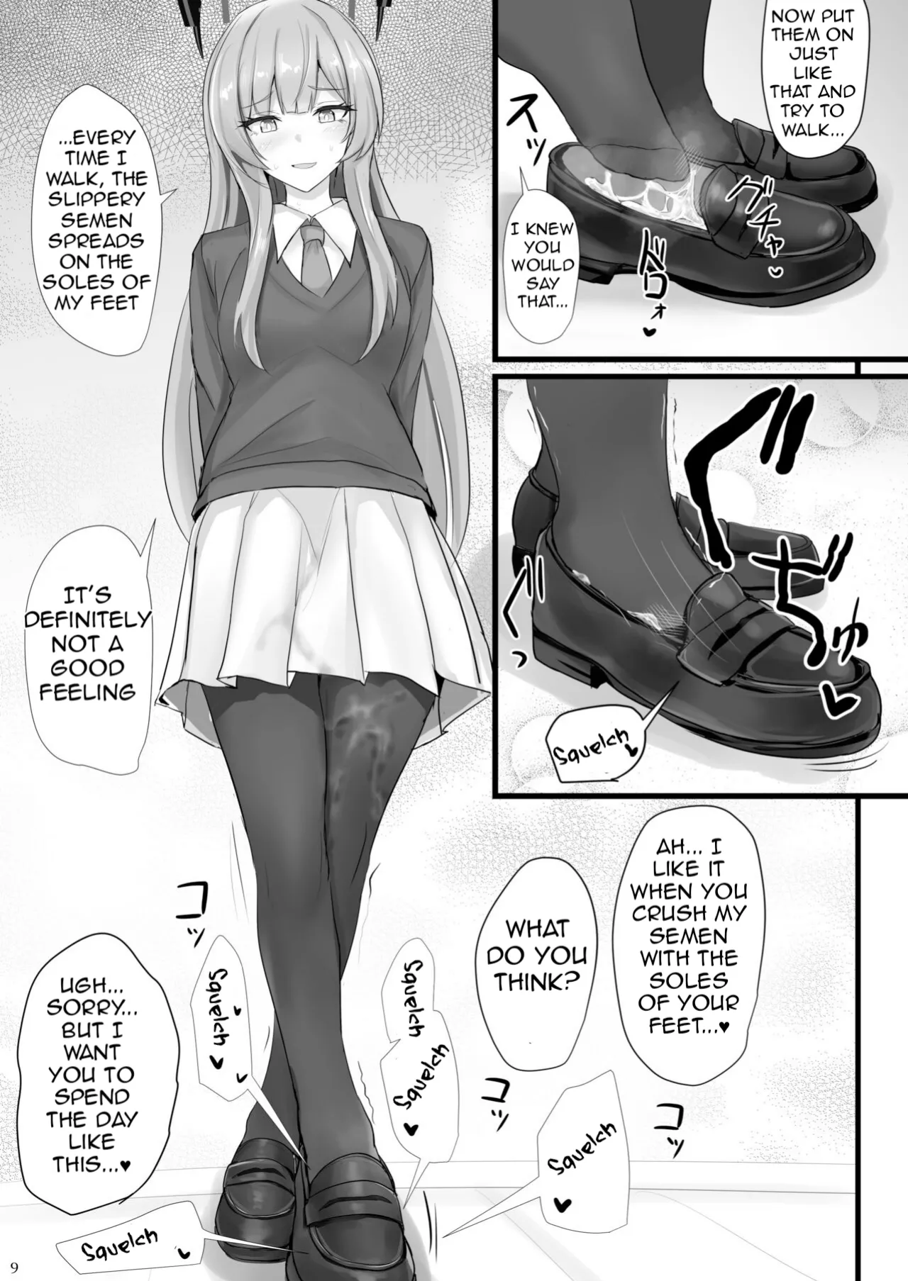 Yasashii Shiraishi Utaha ni Amaete Nukitai Chapter 1 - page 8