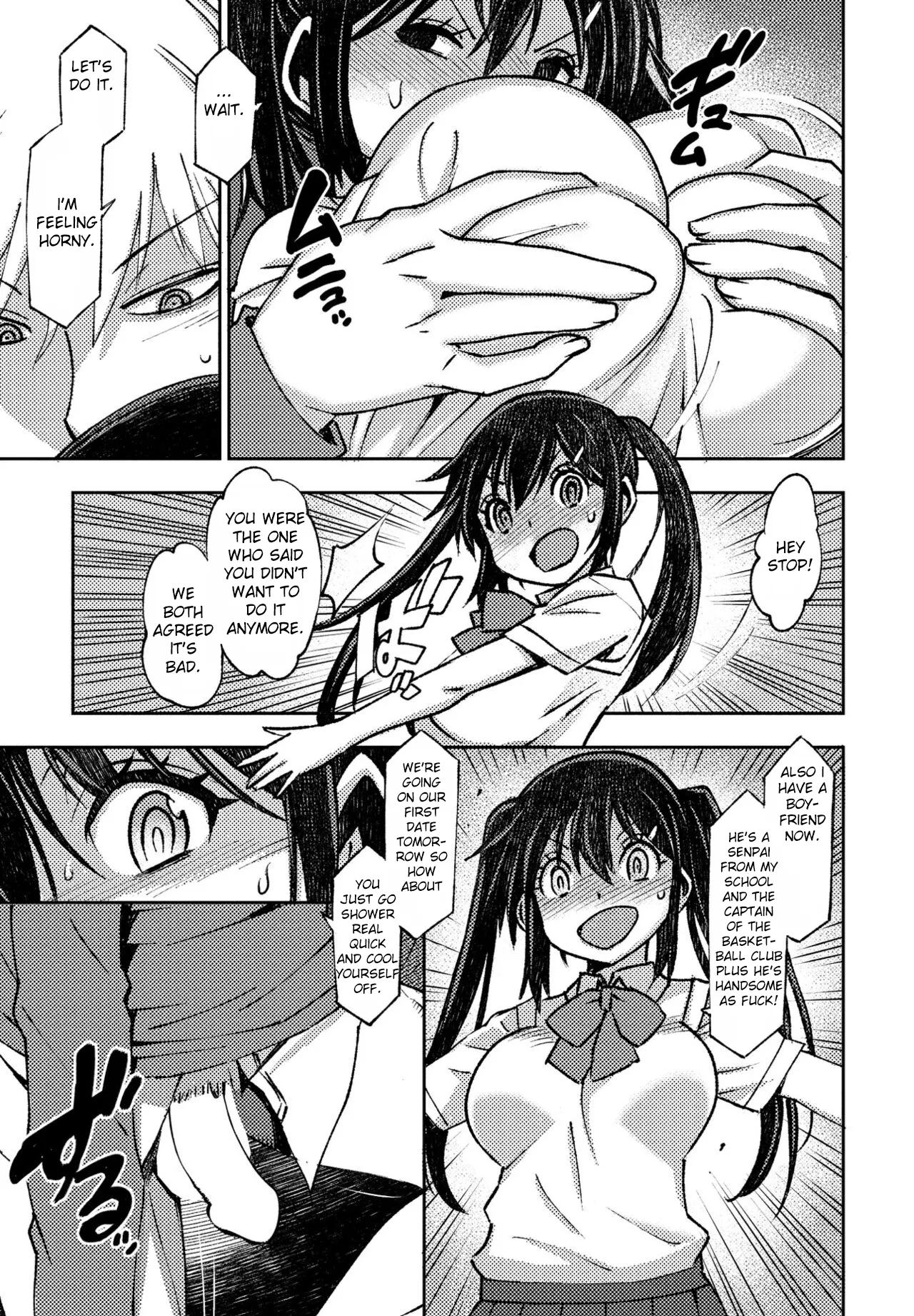 Kareshi Kanojo no Dekinai Futari Chapter 1 - page 5