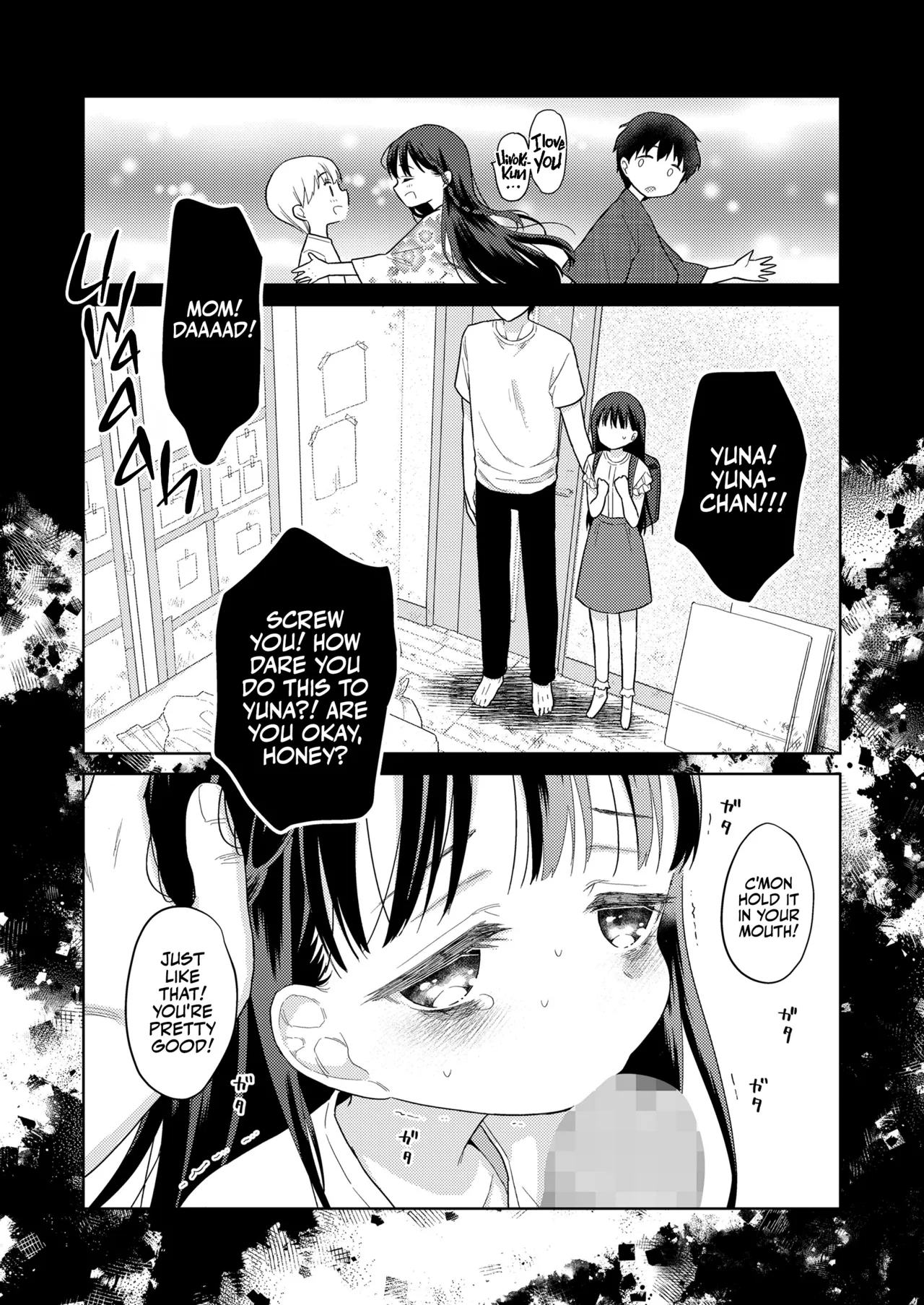 Kazoku Service Day Chapter 1 - page 28