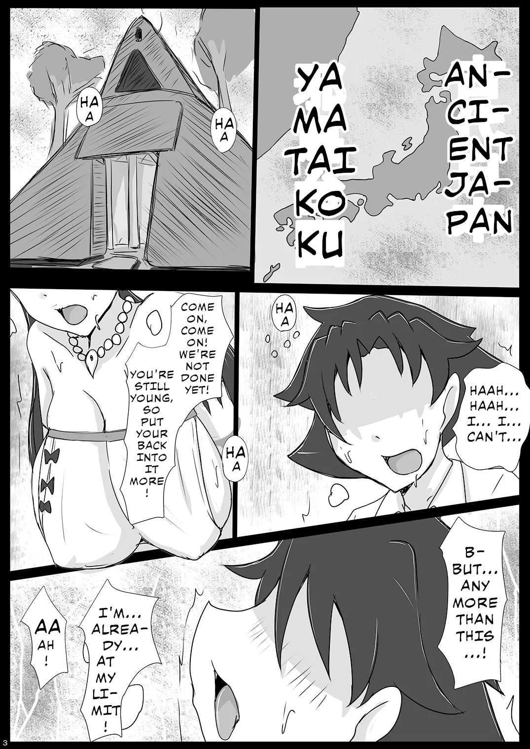 Drunken Himiko-sama's Semen Harvest Festival ~Sleep Raping the Ancient Japanese Princess~ Chapter 1 - page 2