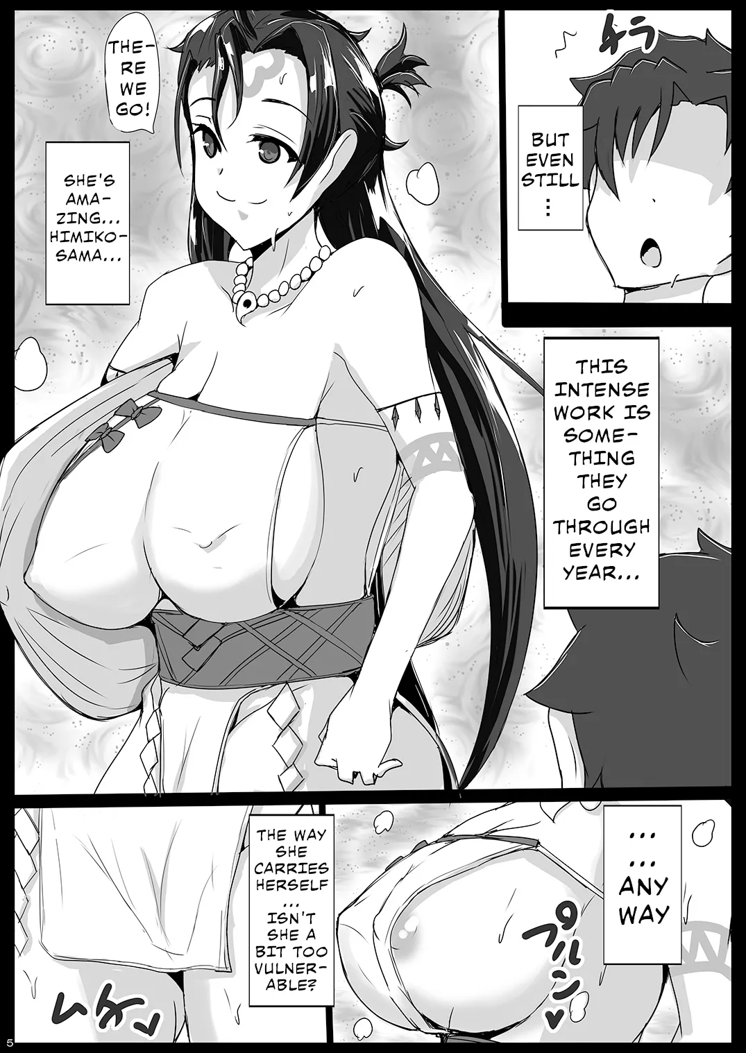 Drunken Himiko-sama's Semen Harvest Festival ~Sleep Raping the Ancient Japanese Princess~ Chapter 1 - page 4