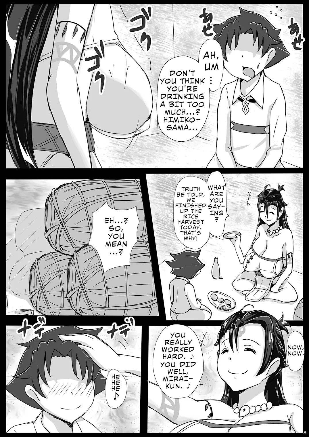 Drunken Himiko-sama's Semen Harvest Festival ~Sleep Raping the Ancient Japanese Princess~ Chapter 1 - page 7