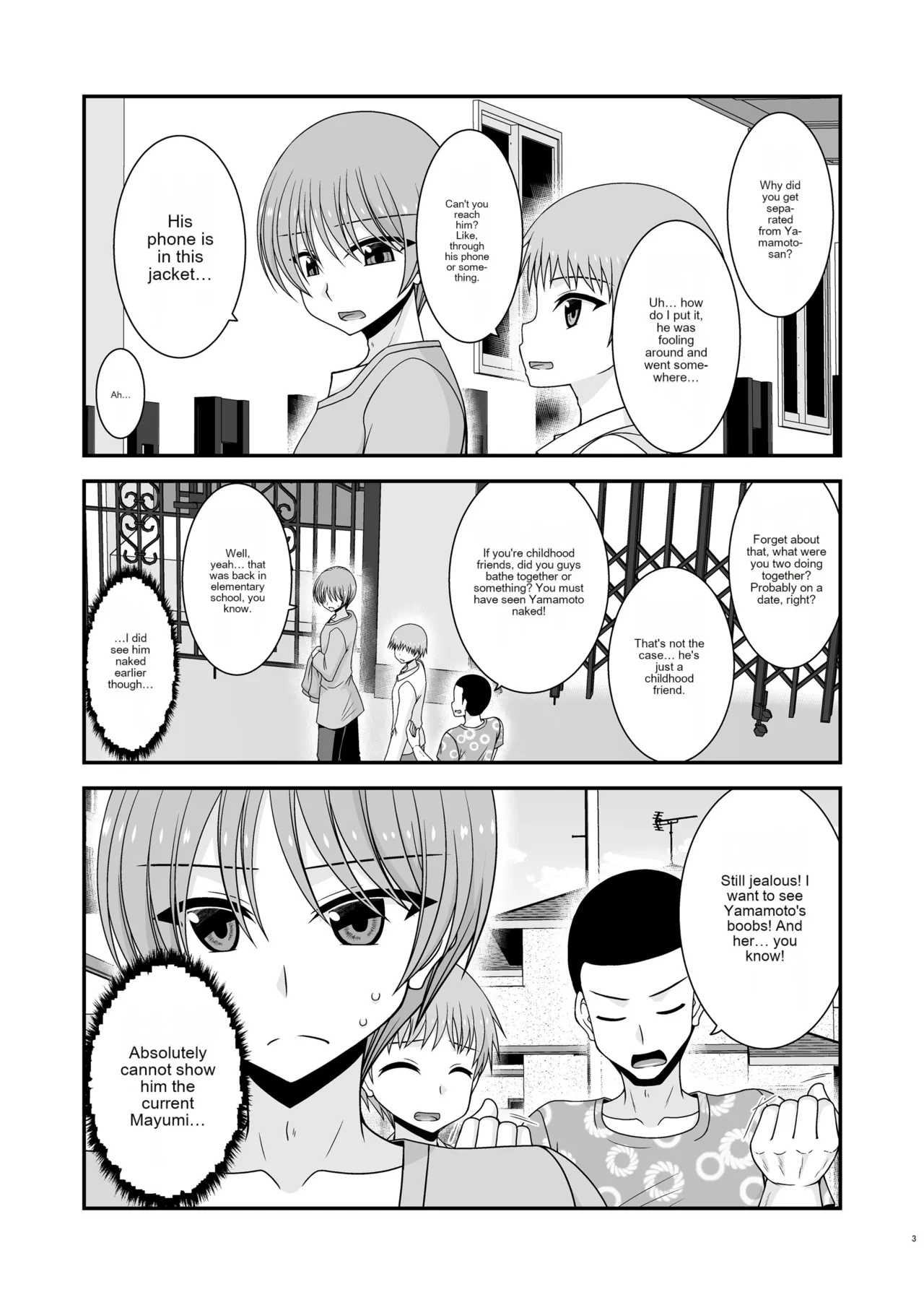 Netorare Roshutsu Shoujo 3 Chapter 1 - page 2