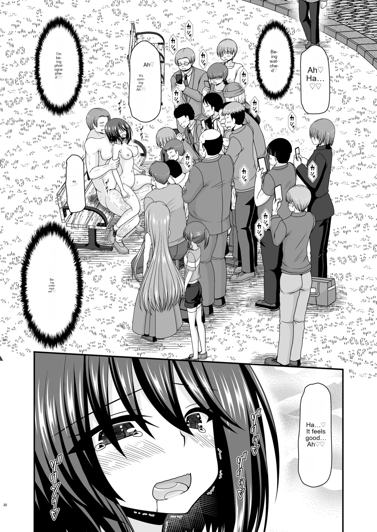 Netorare Roshutsu Shoujo 3 Chapter 1 - page 28