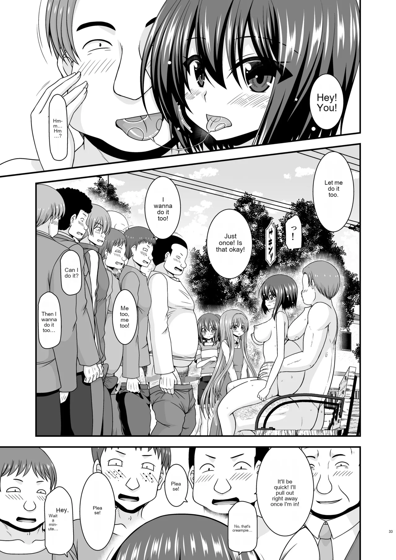 Netorare Roshutsu Shoujo 3 Chapter 1 - page 31