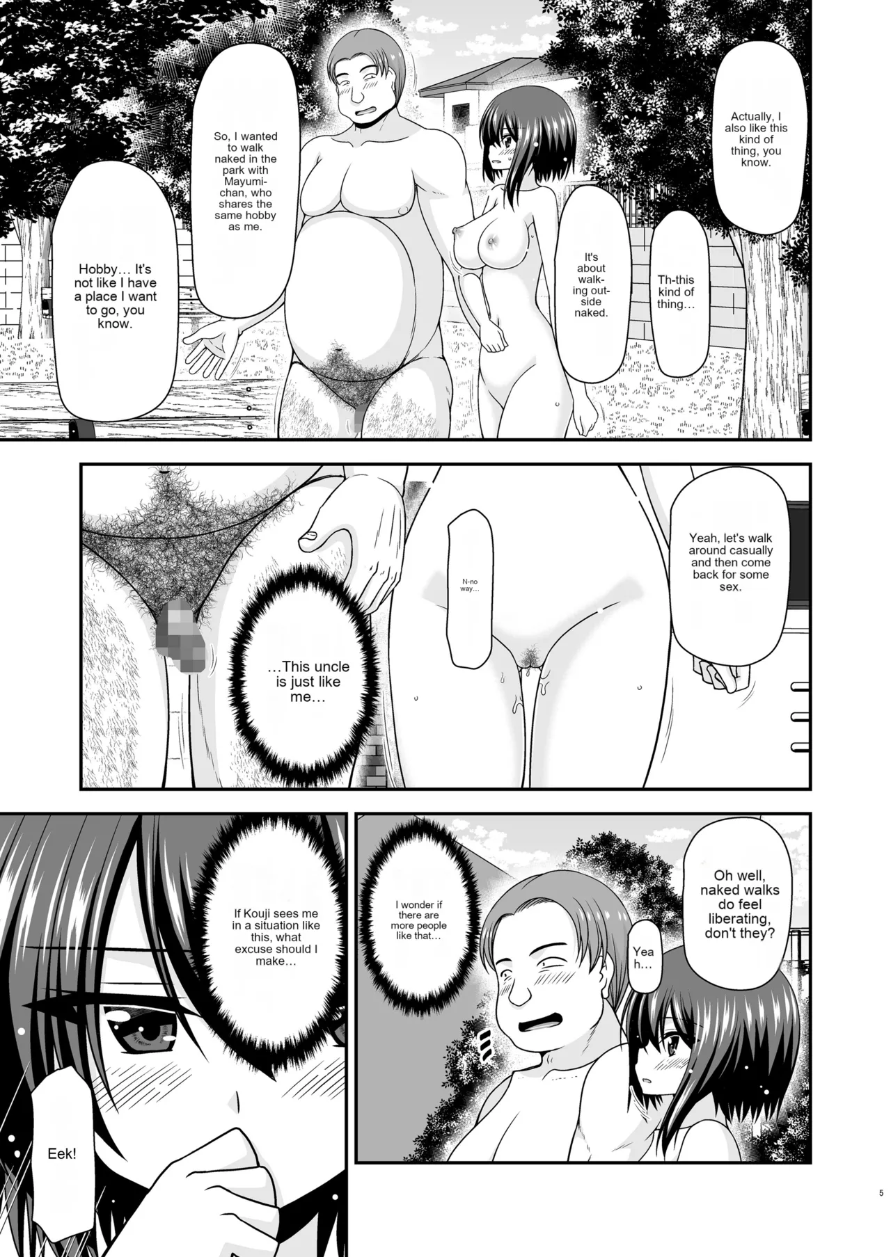 Netorare Roshutsu Shoujo 3 Chapter 1 - page 4