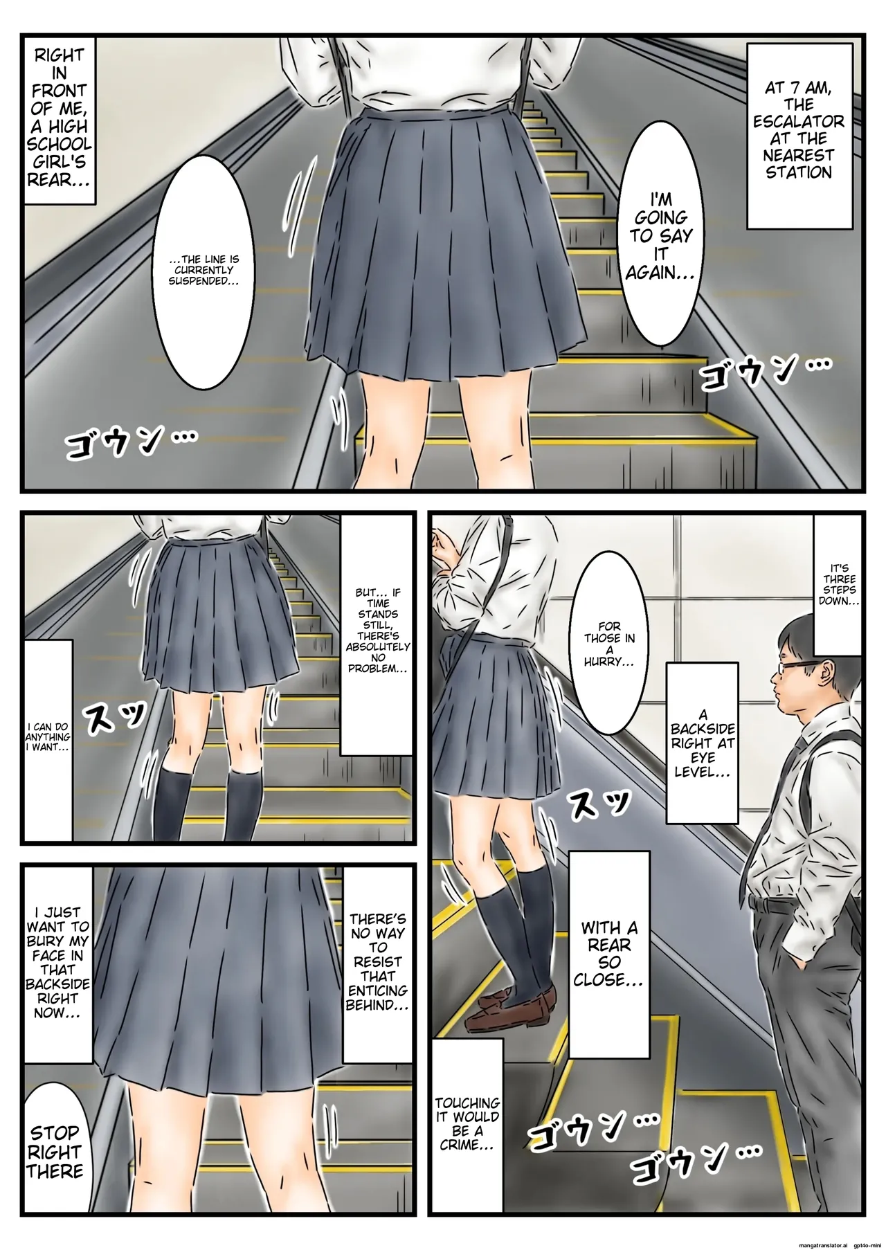 時間停止 登校中の女子校生たちで今日の運勢を占います Chapter 1 - page 2