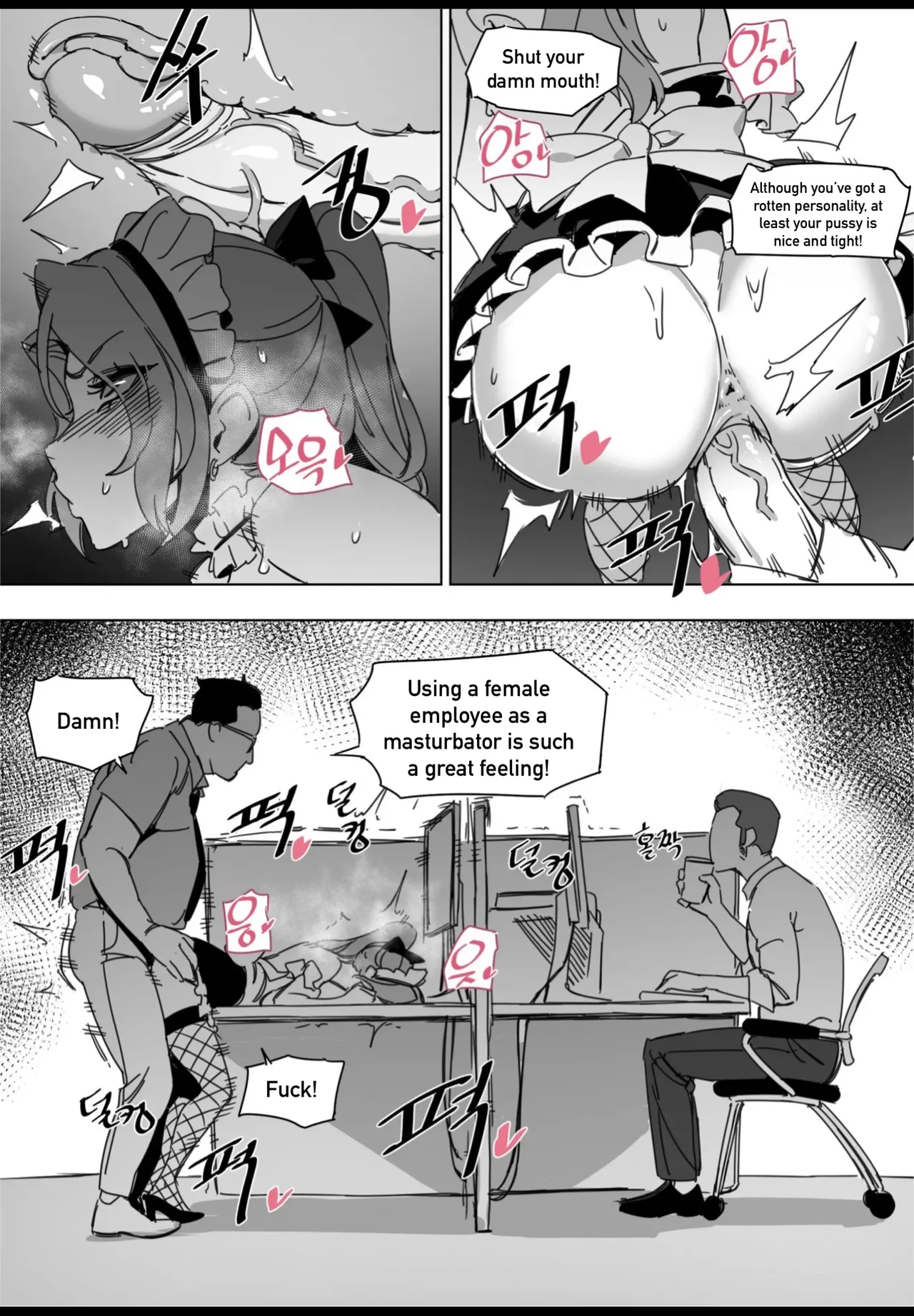 Hansarang Company’s Sex Slave Gil Yun-jeong Chapter 1 - page 11