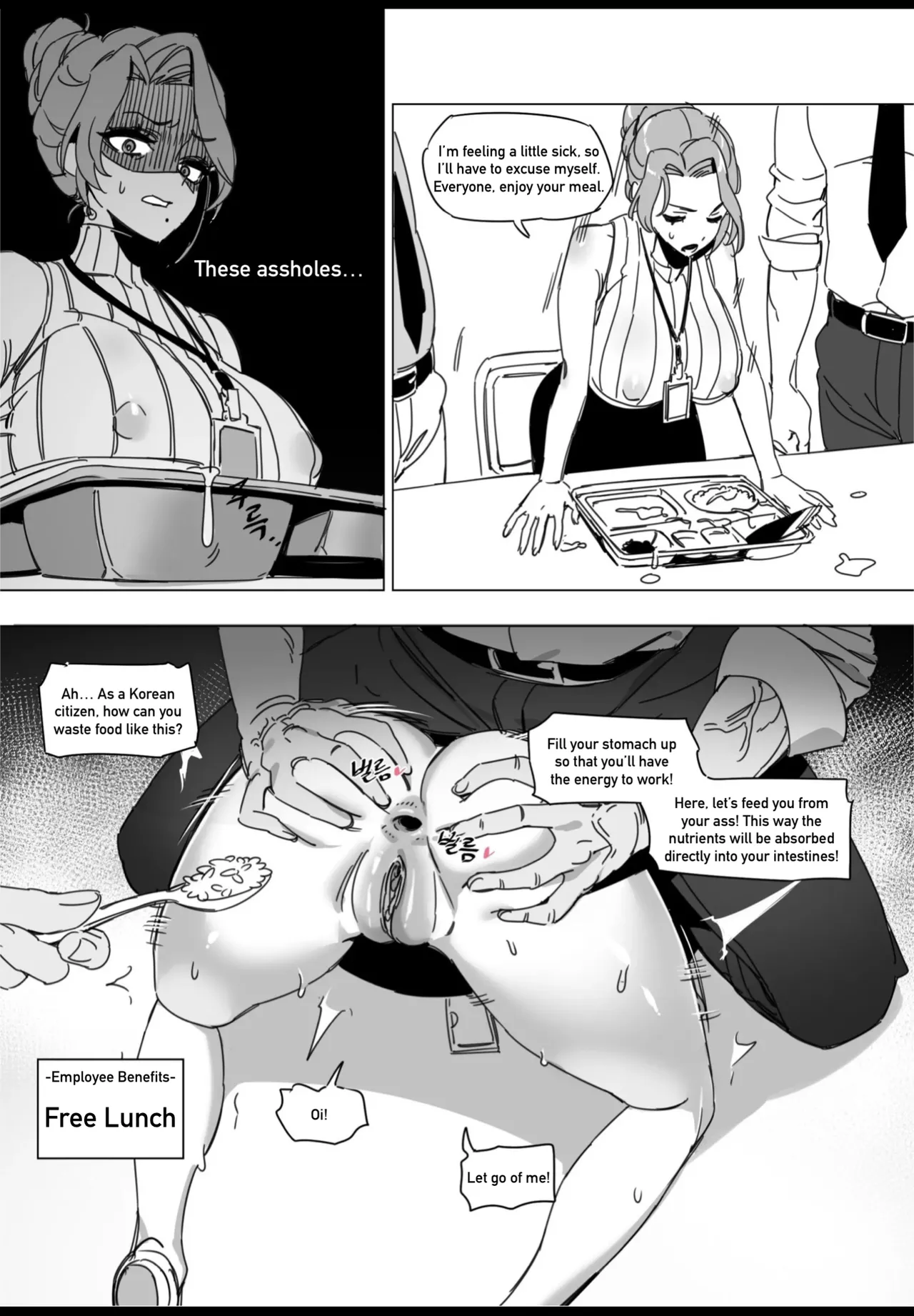 Hansarang Company’s Sex Slave Gil Yun-jeong Chapter 1 - page 14