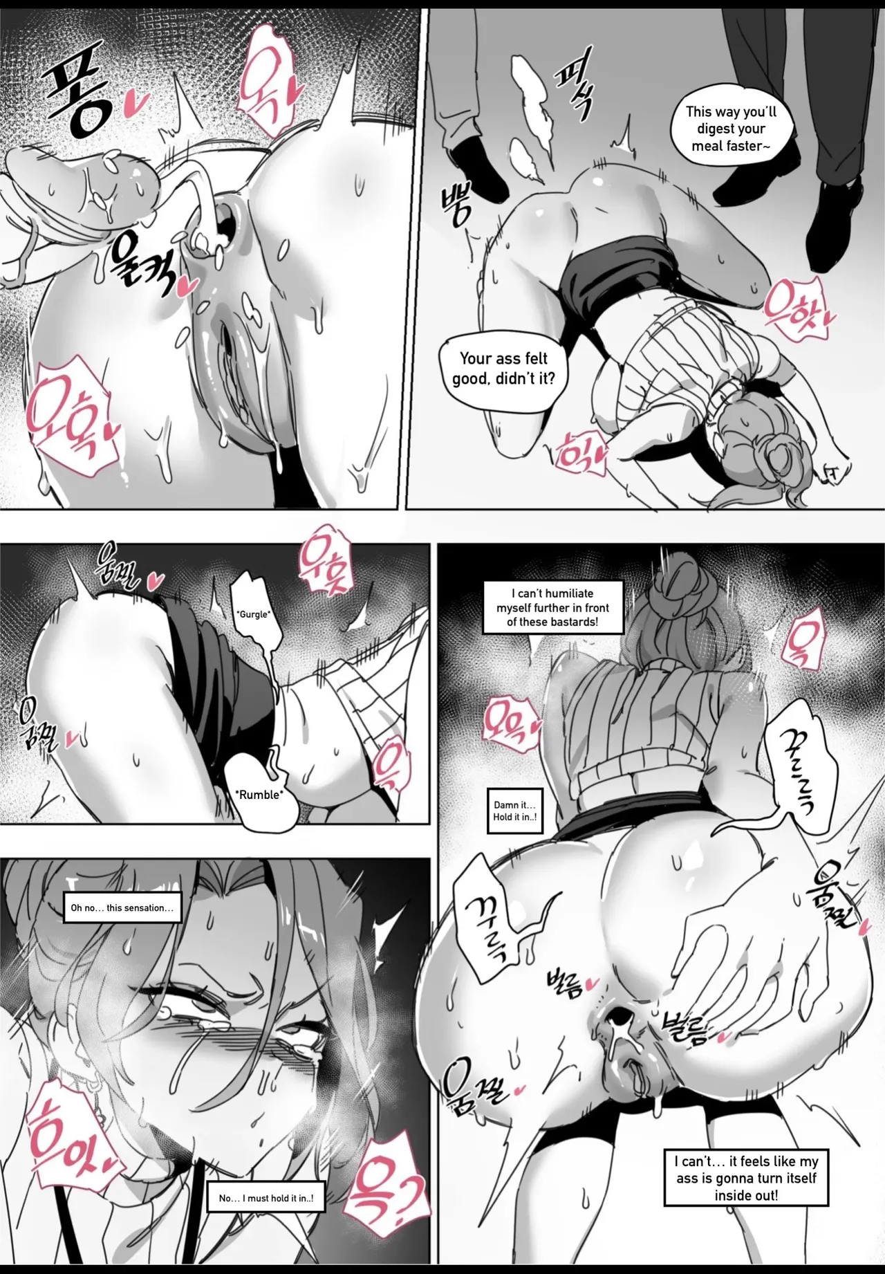 Hansarang Company’s Sex Slave Gil Yun-jeong Chapter 1 - page 16