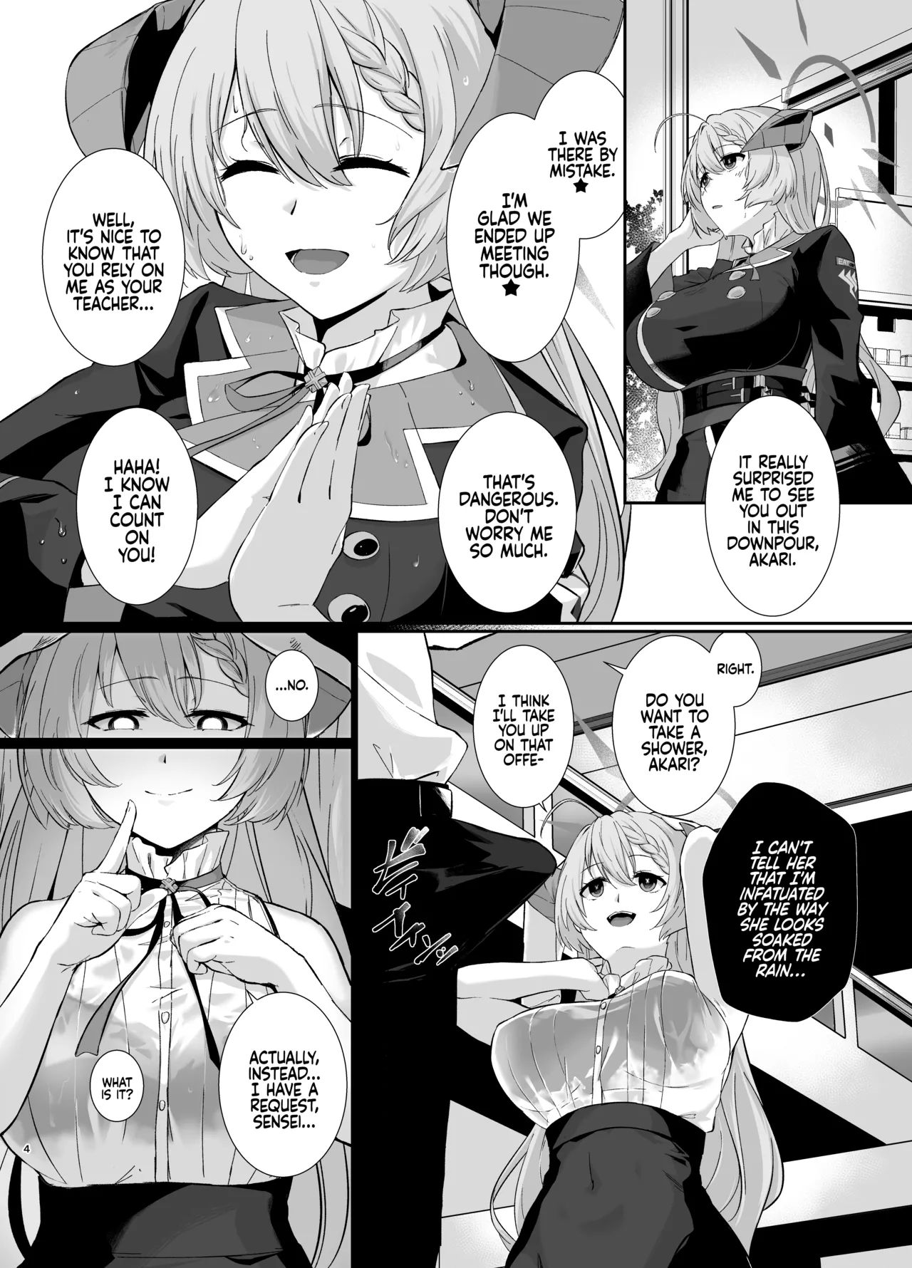 Bishokuka no Himegoto Chapter 1 - page 3