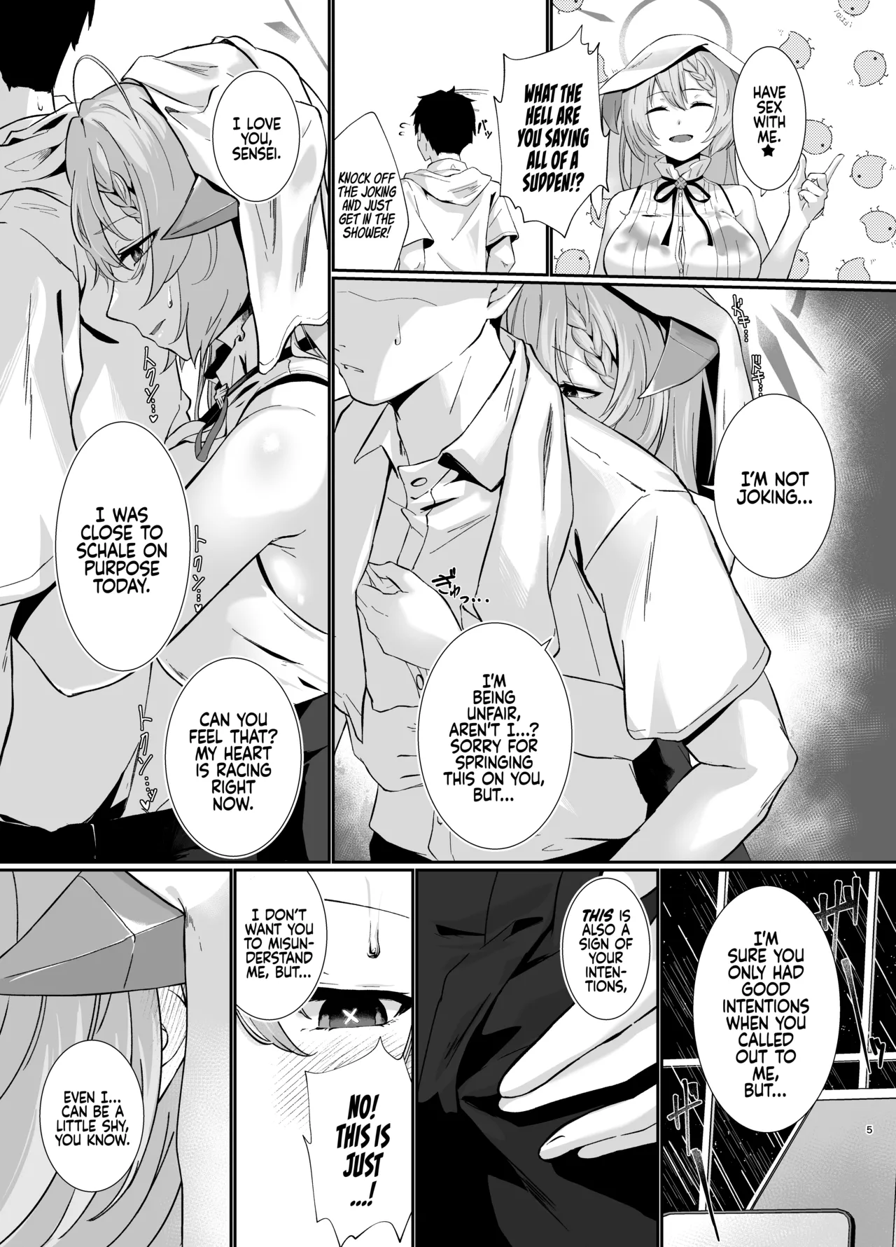 Bishokuka no Himegoto Chapter 1 - page 4