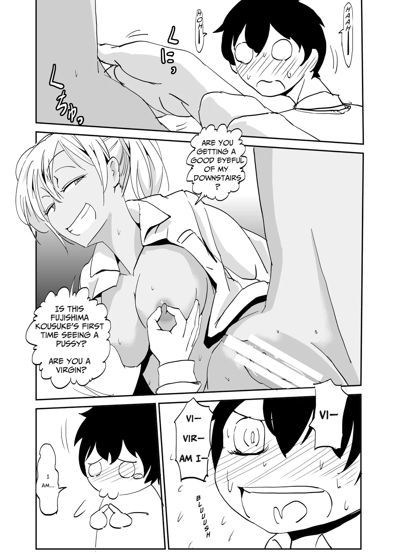 Inran Classmatex Chapter 1 - page 3