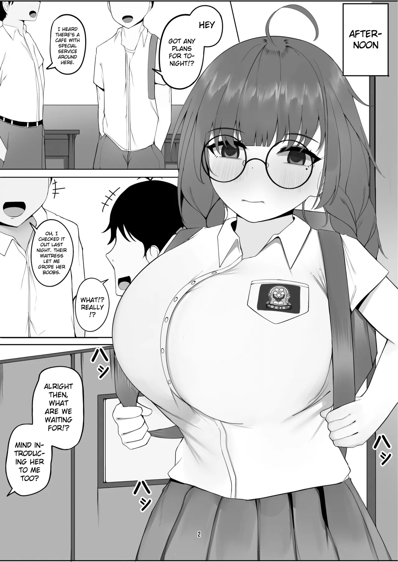 Supplementary class at the convenience store Chapter 1 - page 2