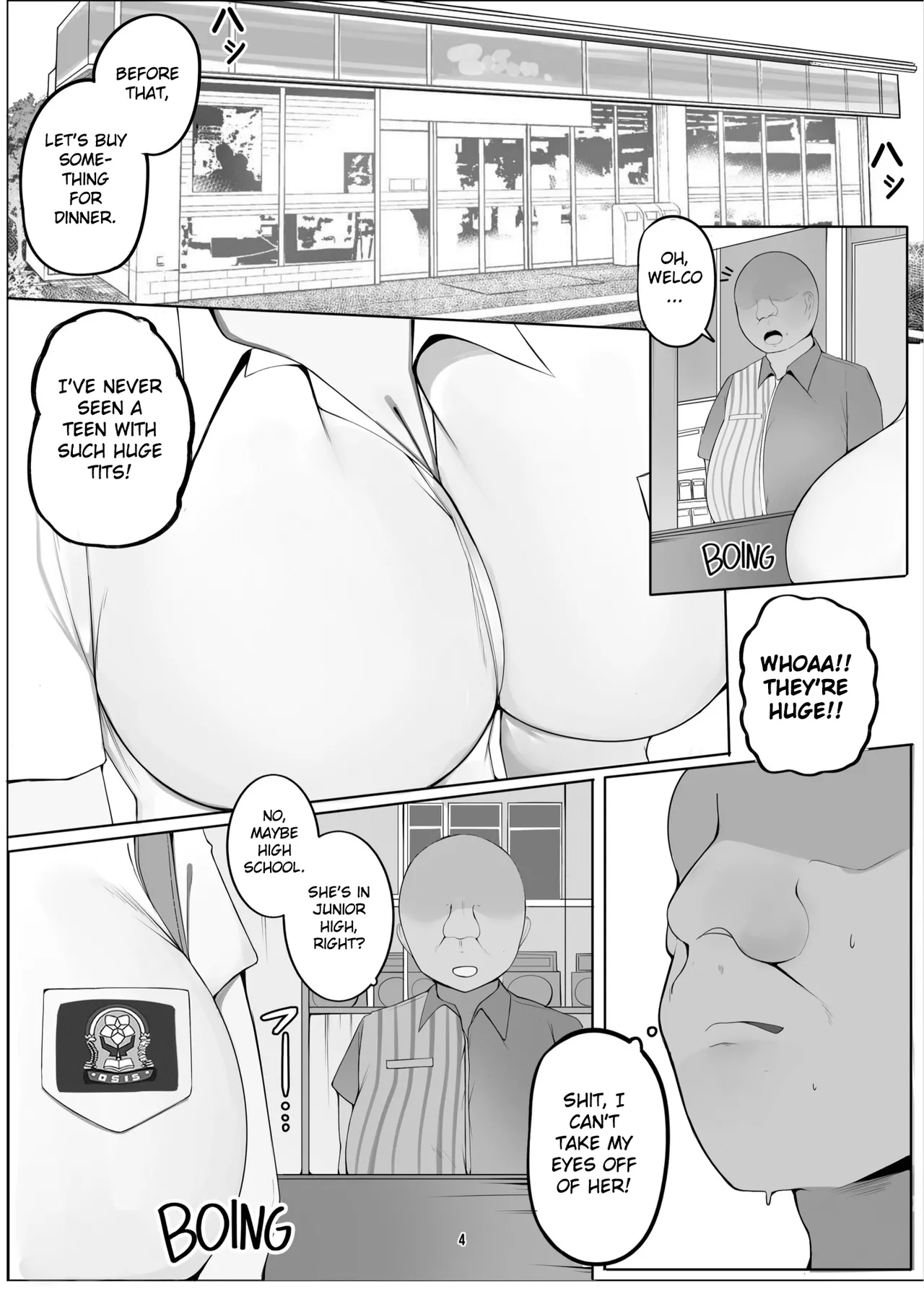 Supplementary class at the convenience store Chapter 1 - page 4