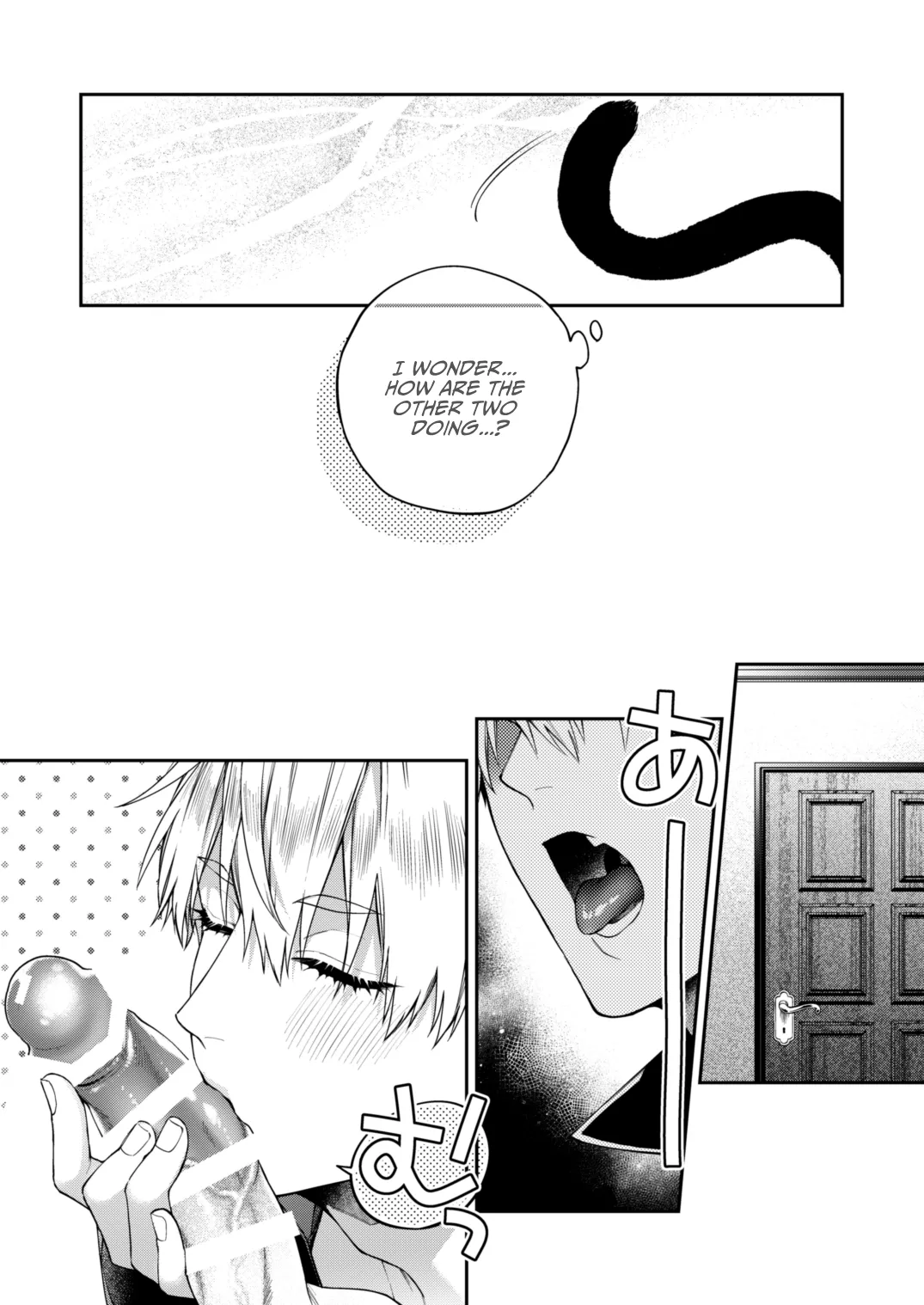 Shitoame Kitty & Pup ~All Subs Suddenly Grew Animal Ears in a Parallel Universe~ Chapter 1 - page 23