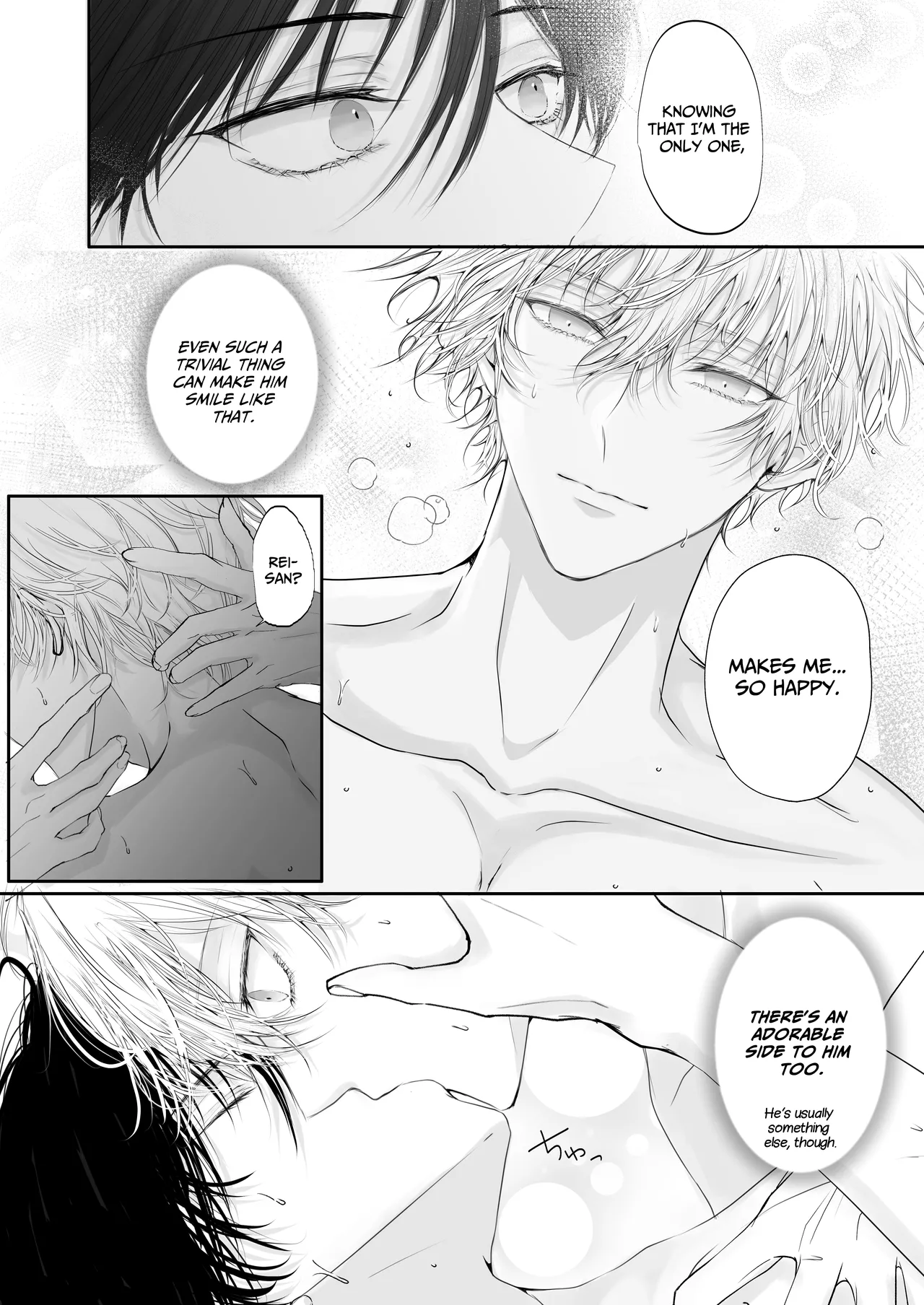 Being Obsessed Over by a Younger Princely Idol Chapter 1 - page 16