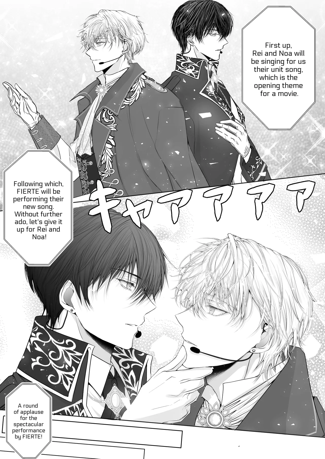 Being Obsessed Over by a Younger Princely Idol Chapter 1 - page 24