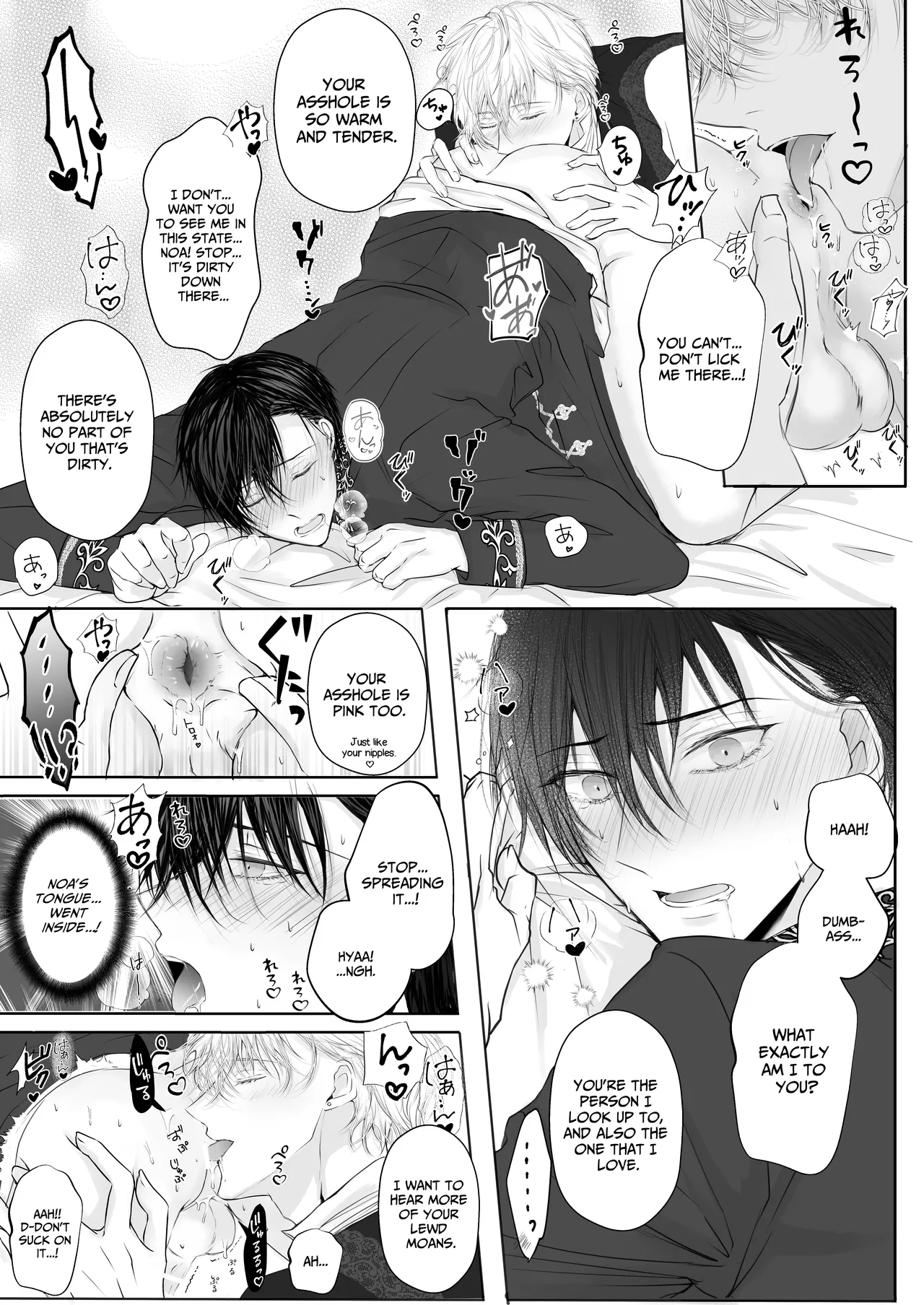 Being Obsessed Over by a Younger Princely Idol Chapter 1 - page 28