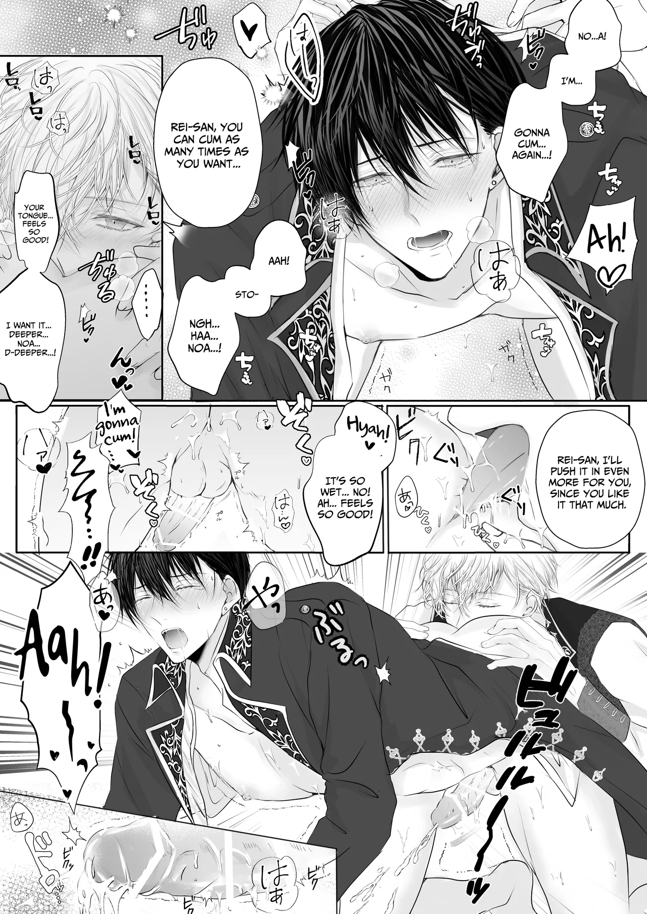 Being Obsessed Over by a Younger Princely Idol Chapter 1 - page 29