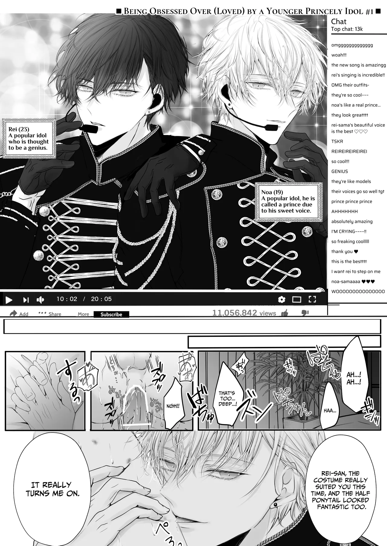 Being Obsessed Over by a Younger Princely Idol Chapter 1 - page 4