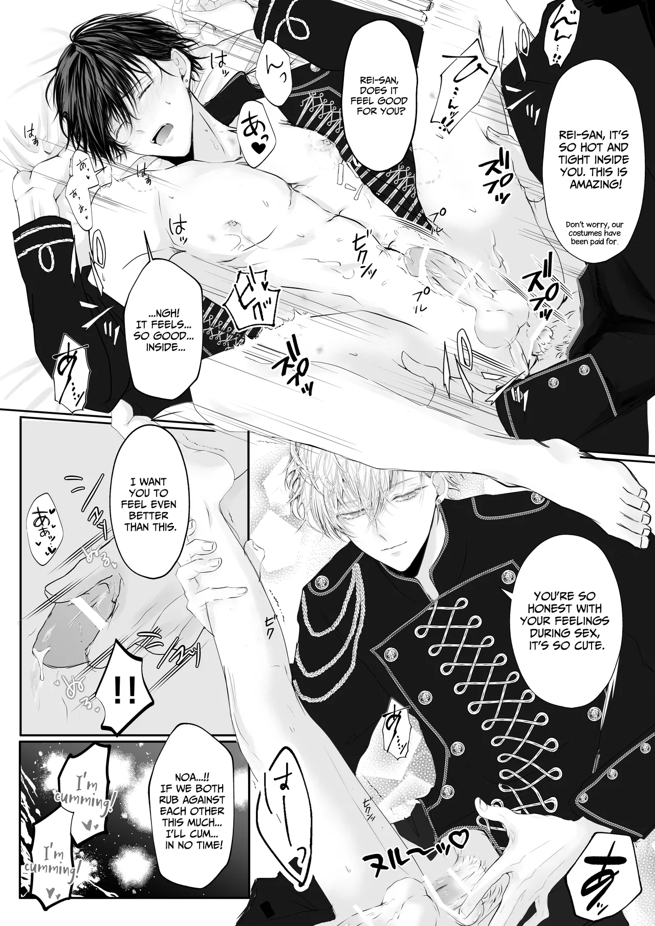 Being Obsessed Over by a Younger Princely Idol Chapter 1 - page 5