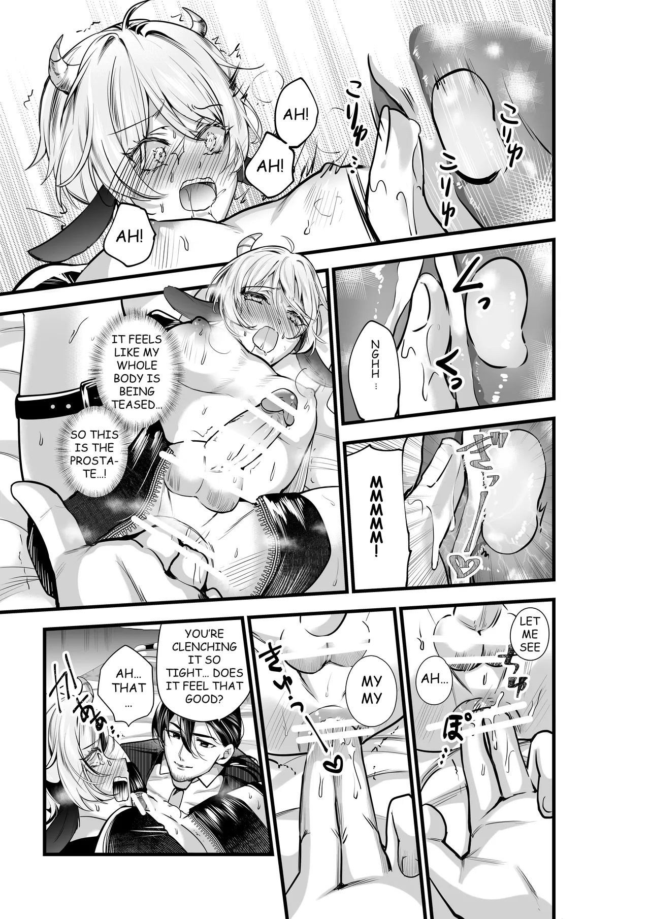 THE PROSTATE OF THE INVERTED NIPPLES BULL EXCITING EXPLOITATION MOW~ IMMENSE MILK EJACULATION Chapter 1 - page 24