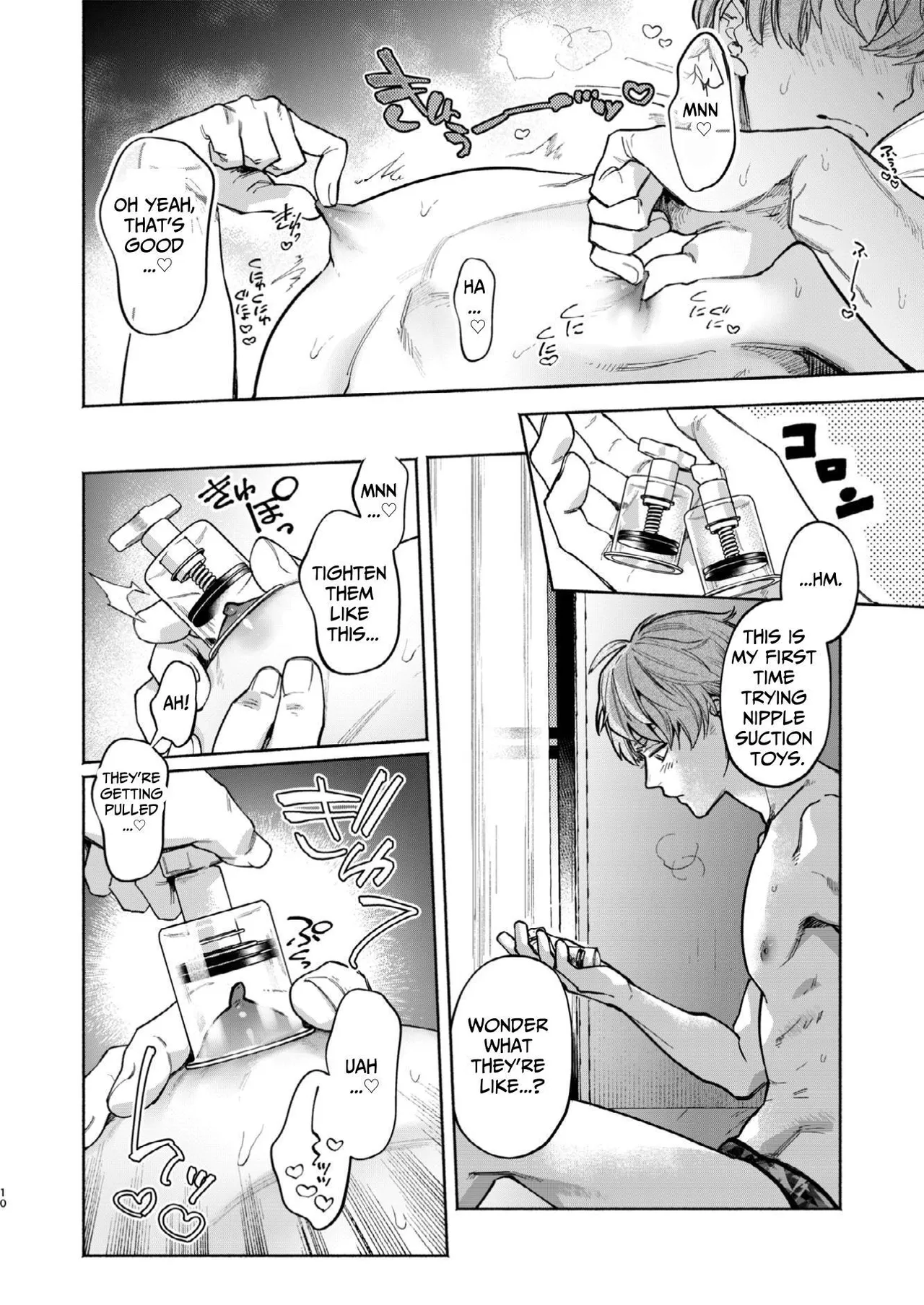 It's Raining, And I've Got Time To Kill, So I'm Gonna Masturbate Like Crazy Chapter 1 - page 10