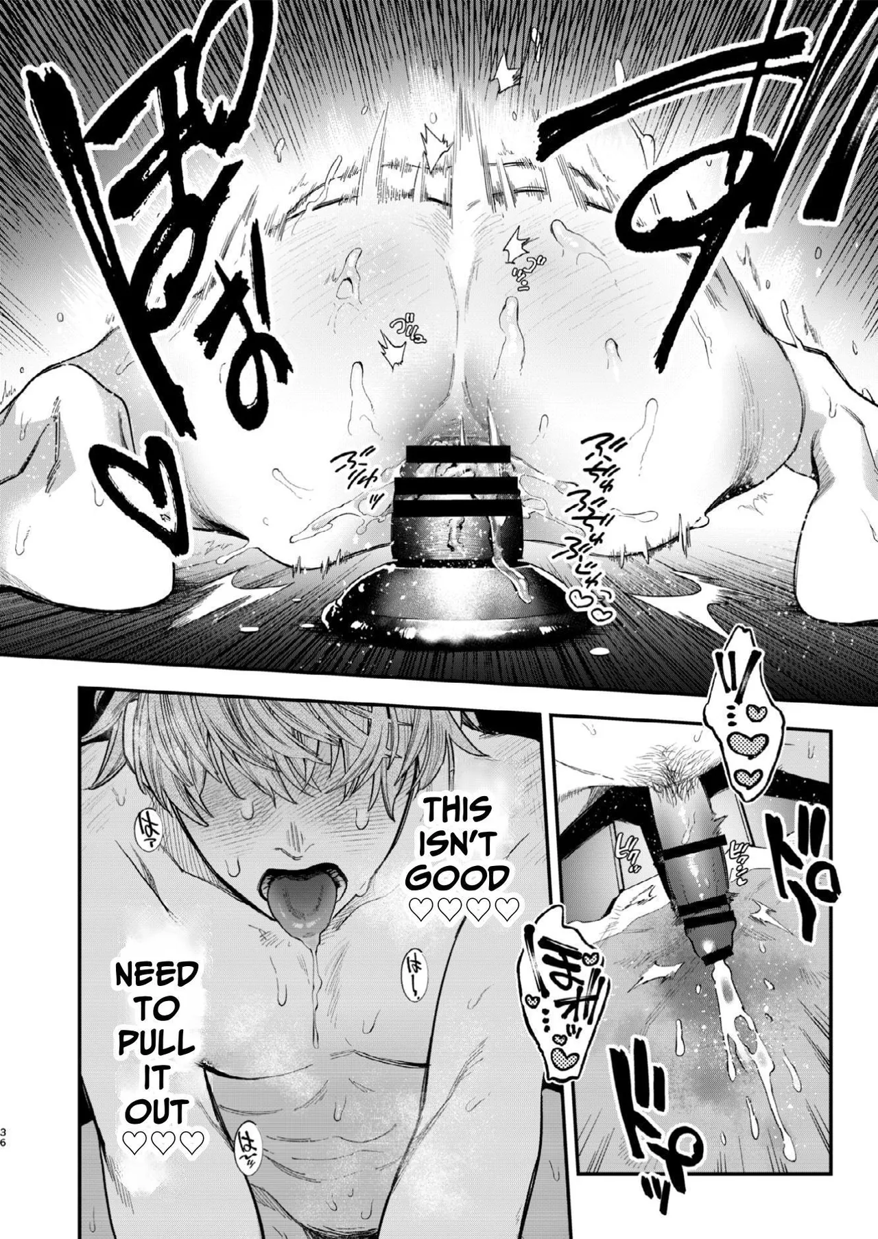 It's Raining, And I've Got Time To Kill, So I'm Gonna Masturbate Like Crazy Chapter 1 - page 36