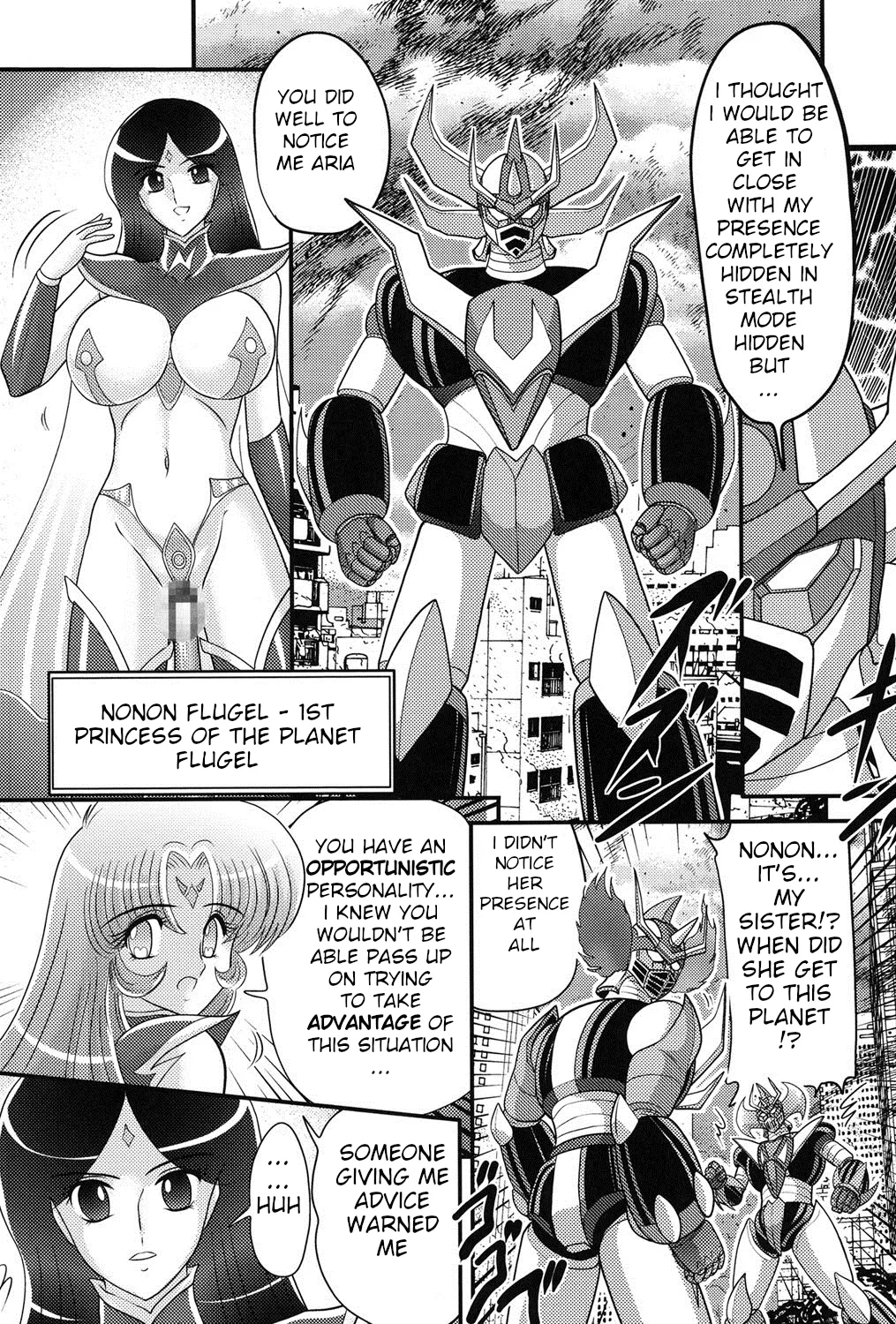 Space Princess - Aria Nympho Princess Chapter 1 - page 127