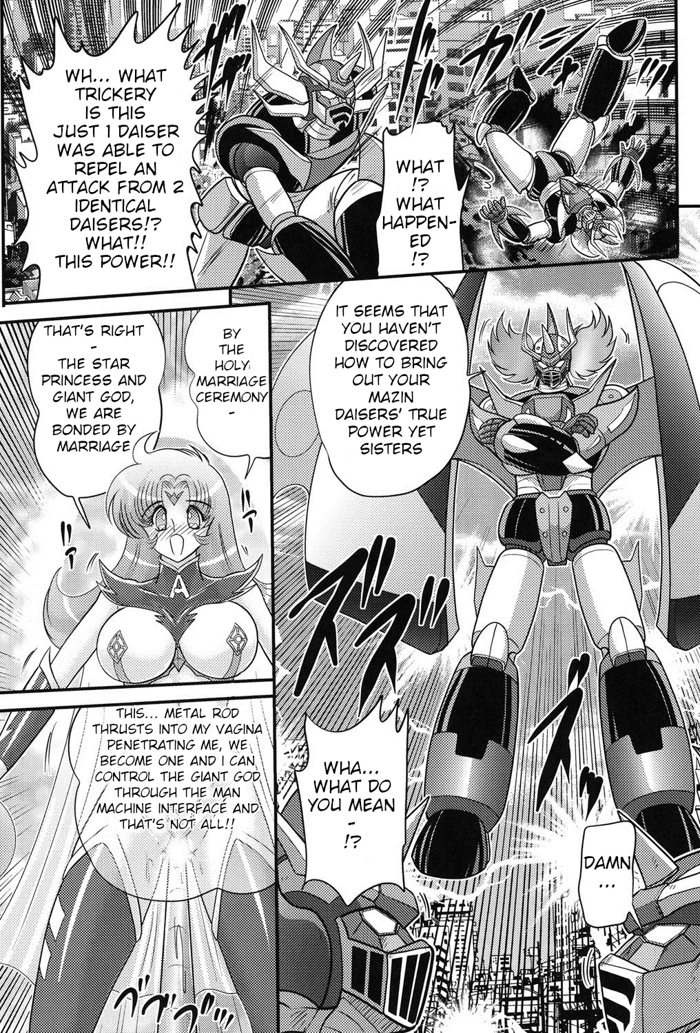 Space Princess - Aria Nympho Princess Chapter 1 - page 133