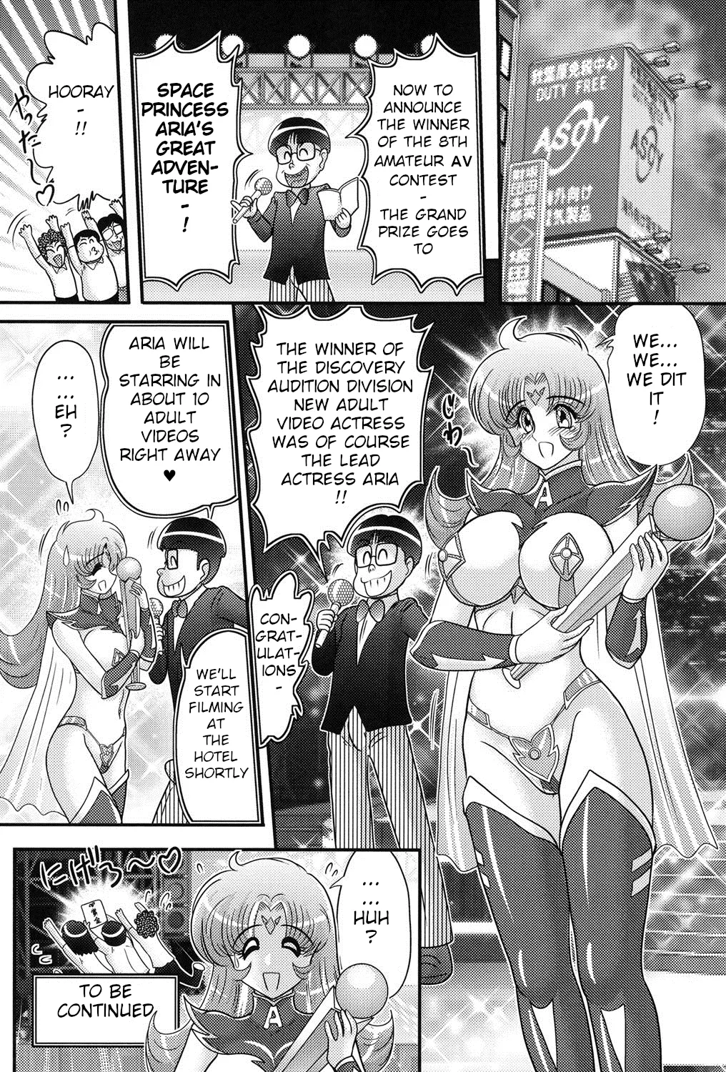 Space Princess - Aria Nympho Princess Chapter 1 - page 93