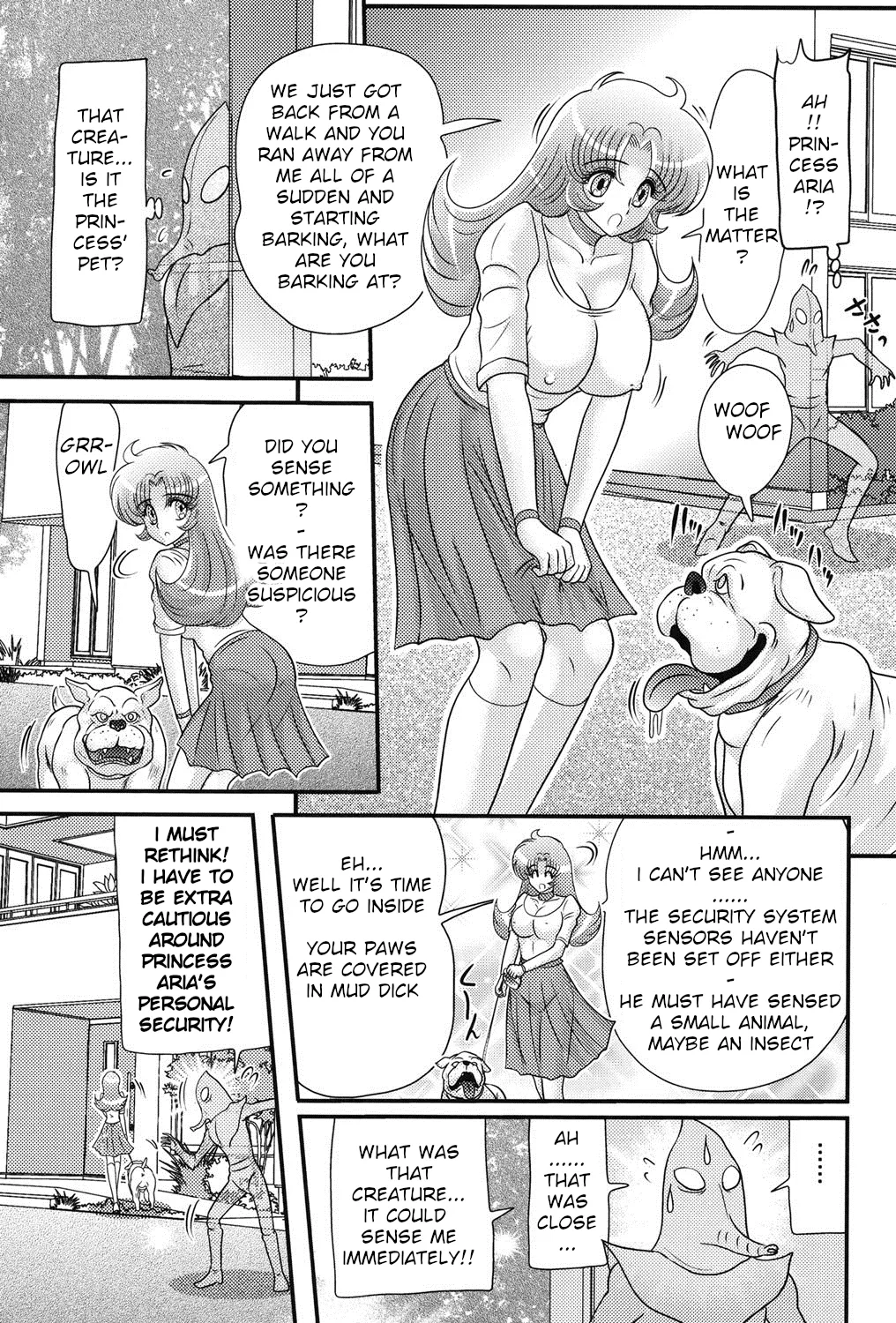 Space Princess - Aria Nympho Princess Chapter 1 - page 96