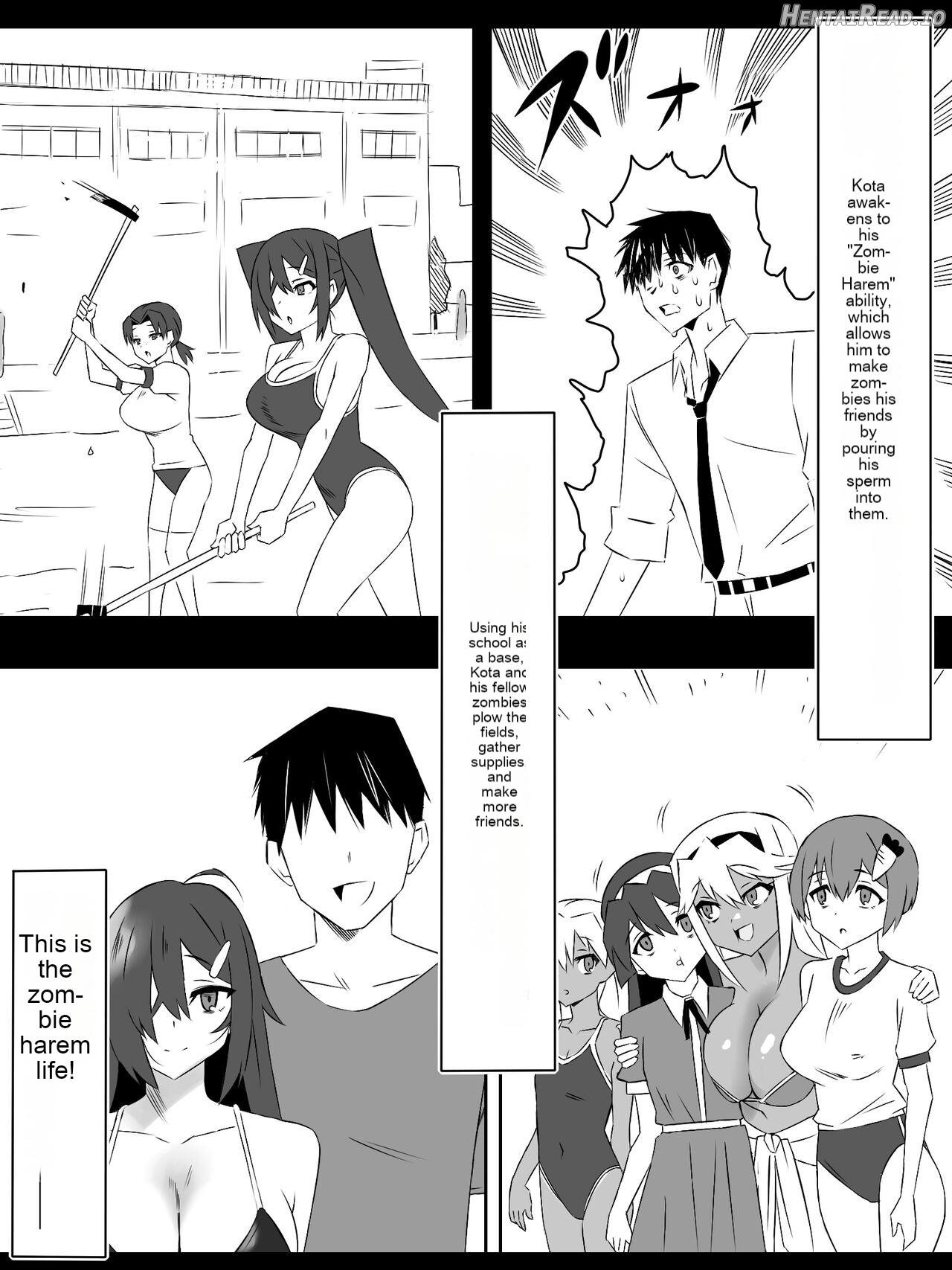 Zombie Harem Life ~Antibogi no Ore to Bakunyuu Zombie~ 6 Chapter 1 - page 3