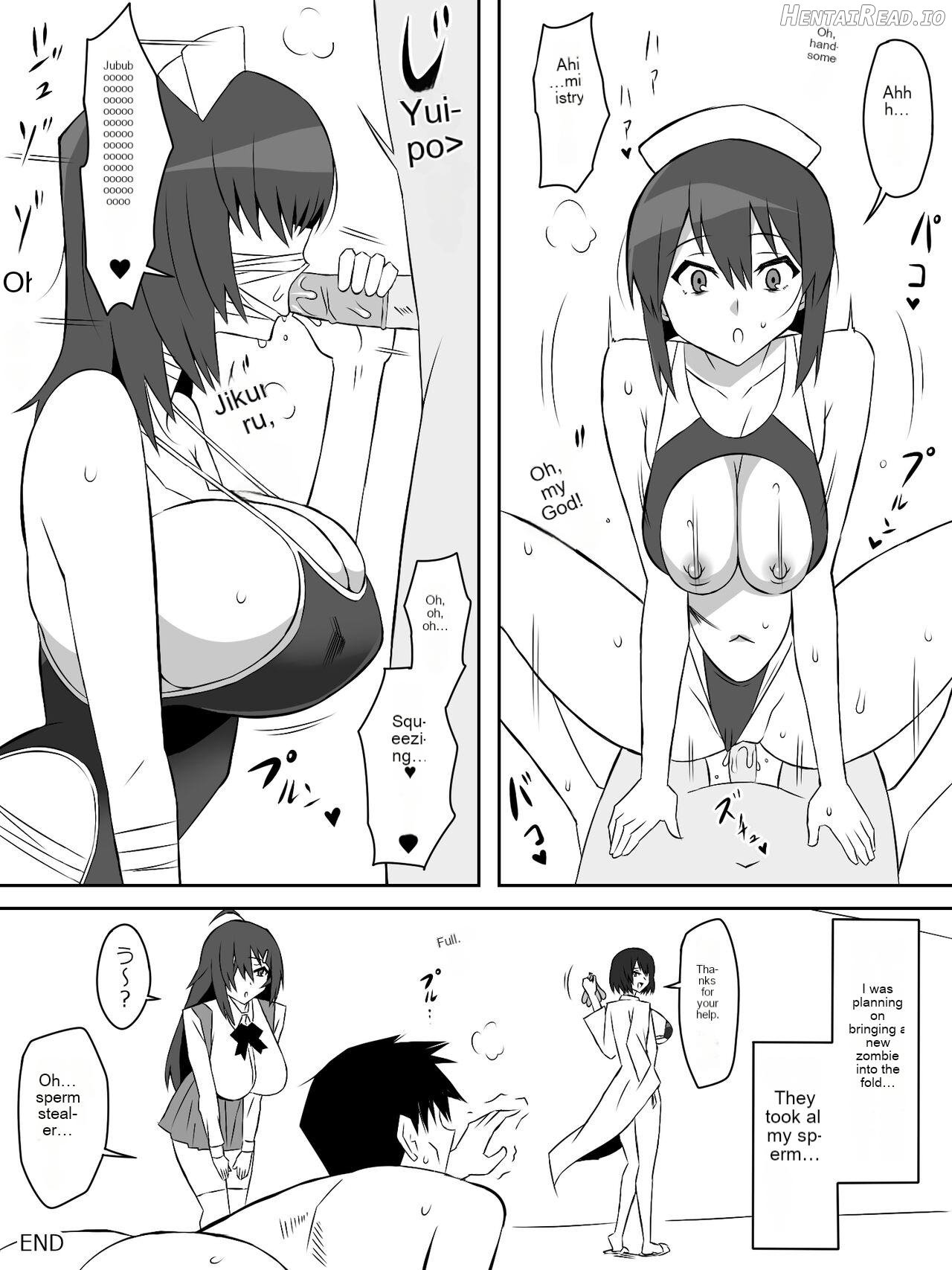 Zombie Harem Life ~Antibogi no Ore to Bakunyuu Zombie~ 6 Chapter 1 - page 47