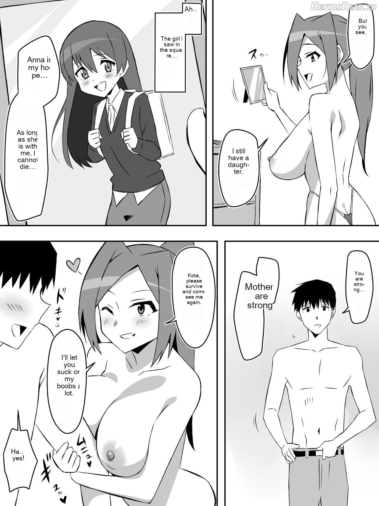 Zombie Harem Life ~Koutai Mochi no Ore to Bakunyuu Zombie~ 7 Chapter 1 - page 19