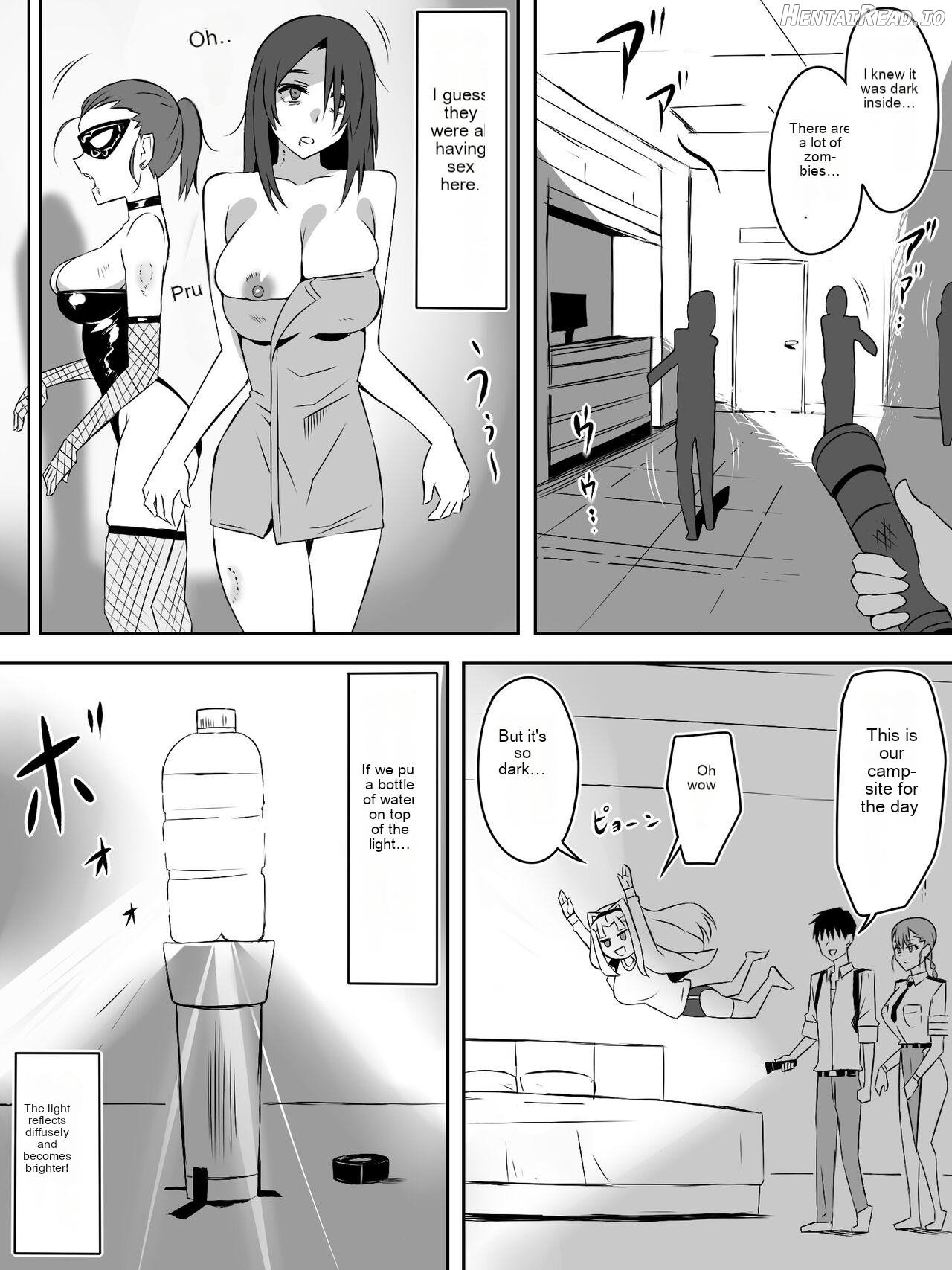 Zombie Harem Life ~Koutai Mochi no Ore to Bakunyuu Zombie~ 7 Chapter 1 - page 50