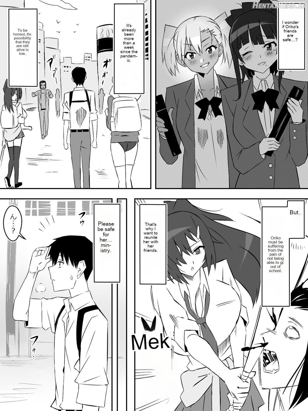 Zombie Harem Life ~Koutai Mochi no Ore to Bakunyuu Zombie~ 7 Chapter 1 - page 6