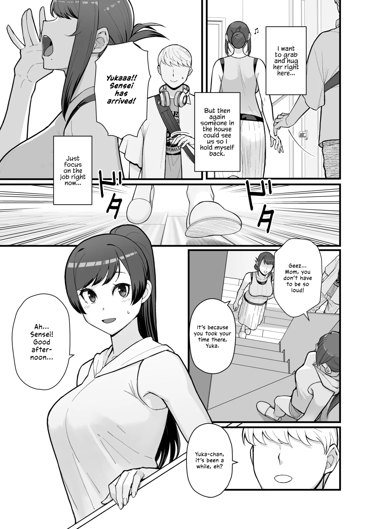 Kayoudou] Hitozuma no Jitaku ni Hakuchuu Houmon Suru Hon Chapter 1 - page 4