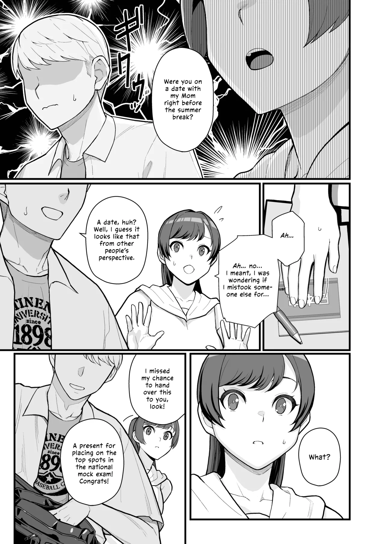 Kayoudou] Hitozuma no Jitaku ni Hakuchuu Houmon Suru Hon Chapter 1 - page 8