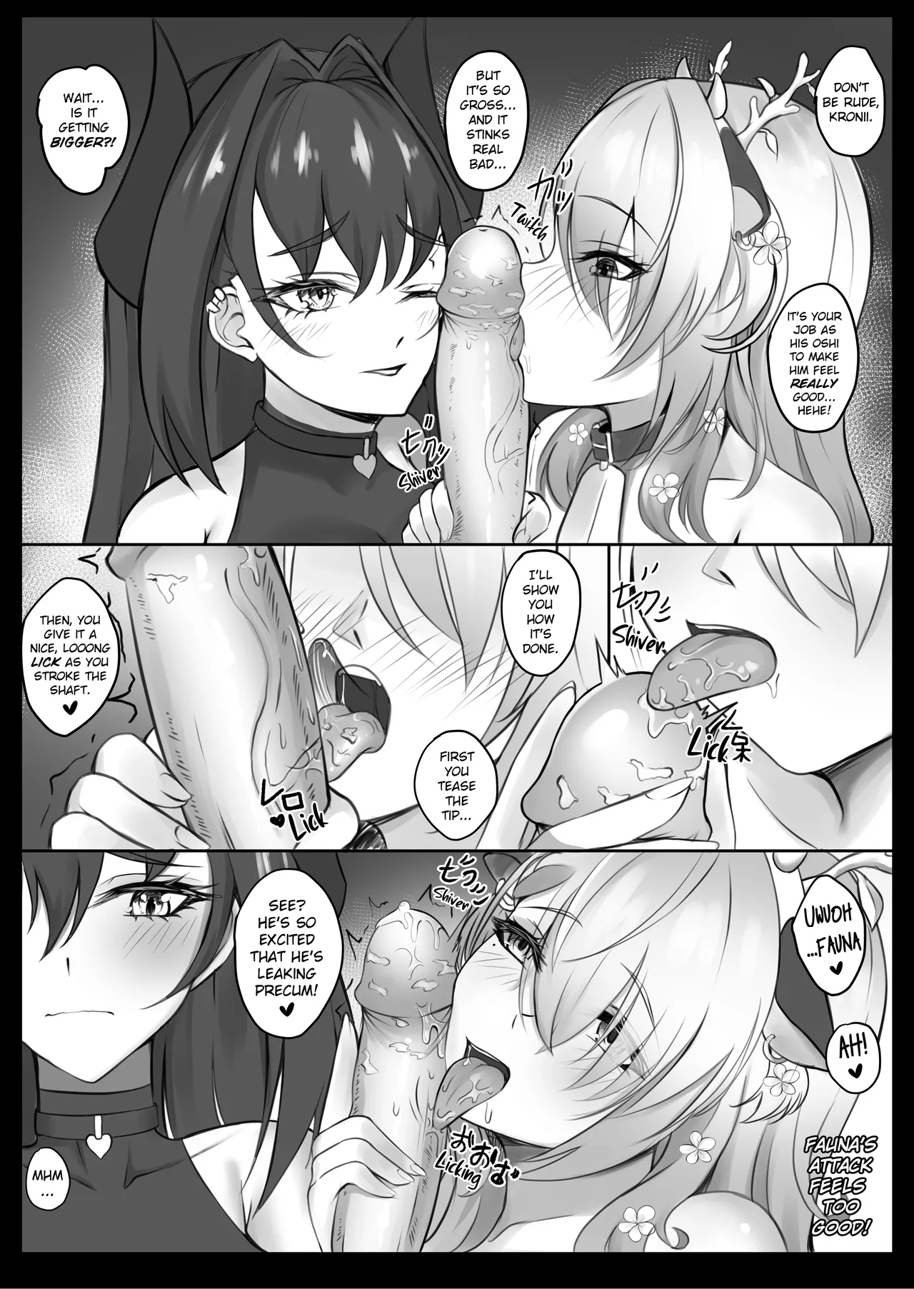 HoloXXX Time and Nature Uncensored + Animation Chapter 1 - page 12