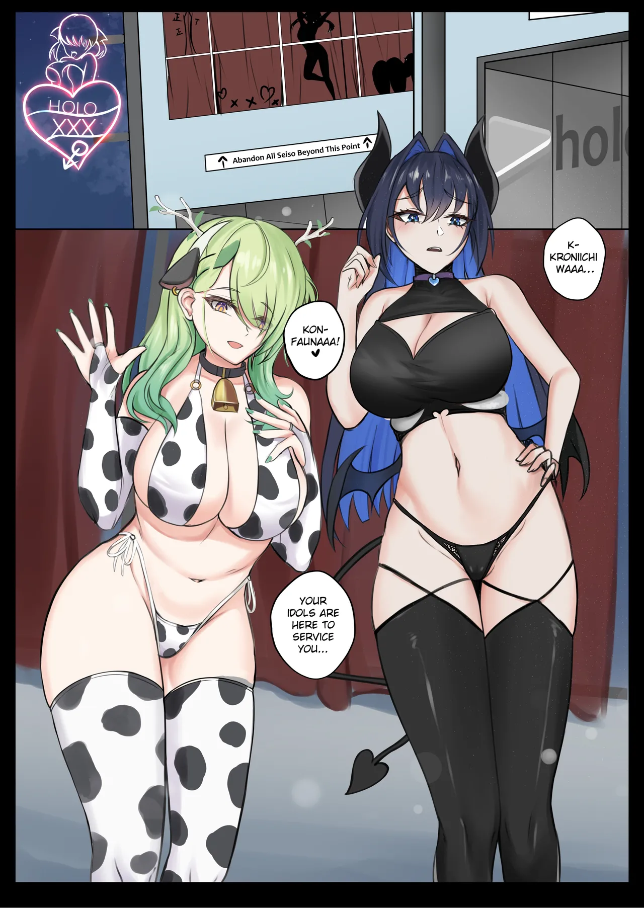 HoloXXX Time and Nature Uncensored + Animation Chapter 1 - page 3