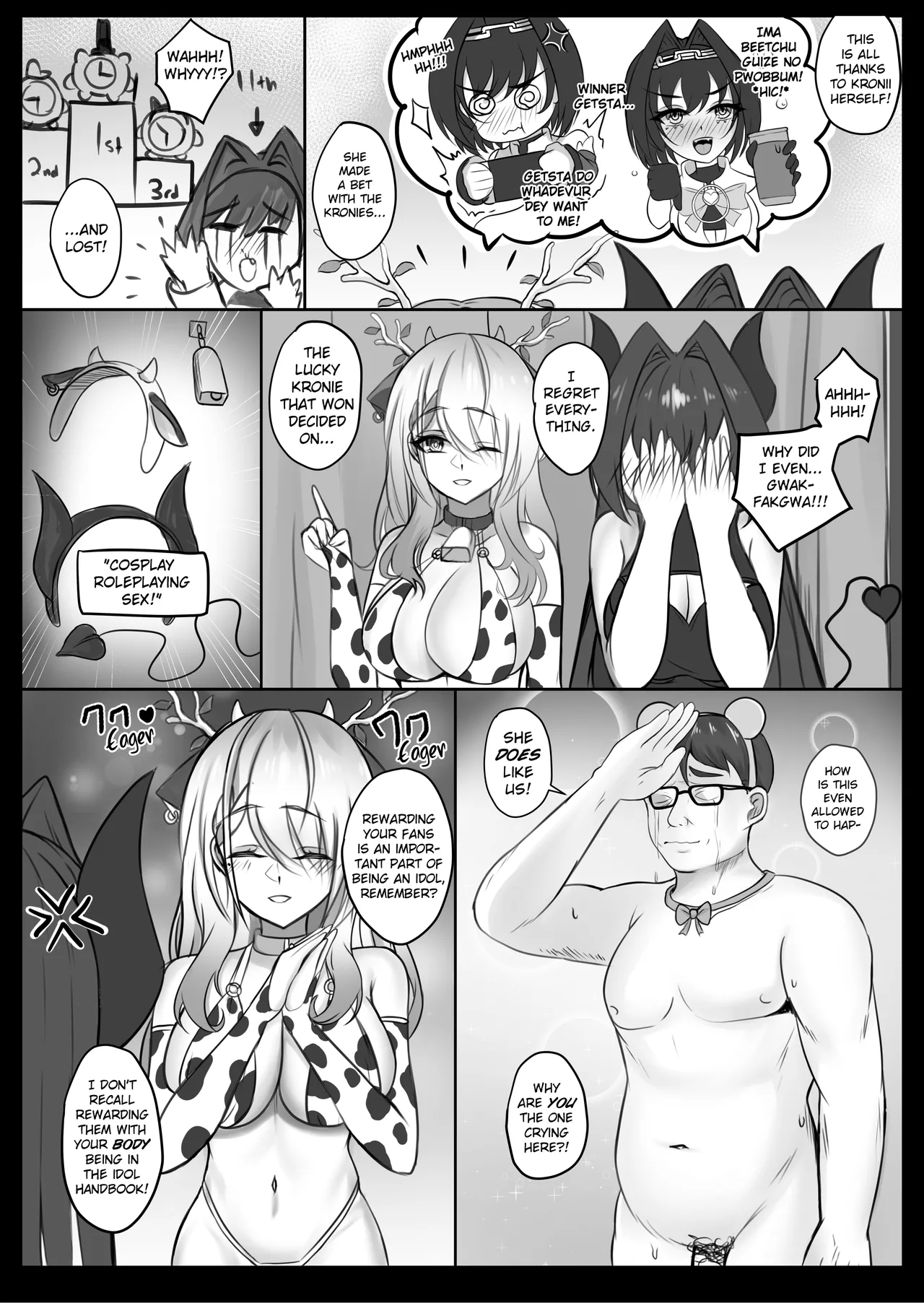 HoloXXX Time and Nature Uncensored + Animation Chapter 1 - page 5