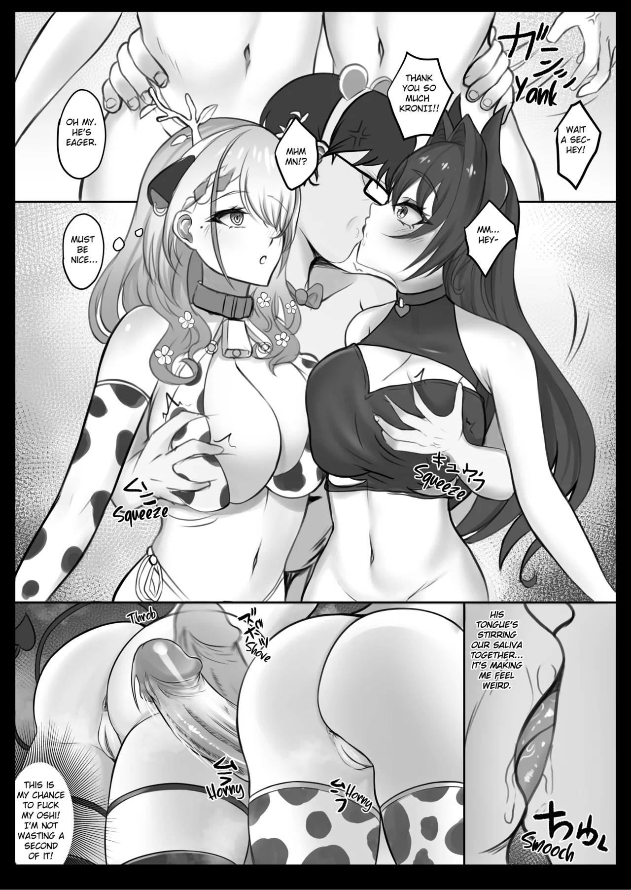 HoloXXX Time and Nature Uncensored + Animation Chapter 1 - page 7