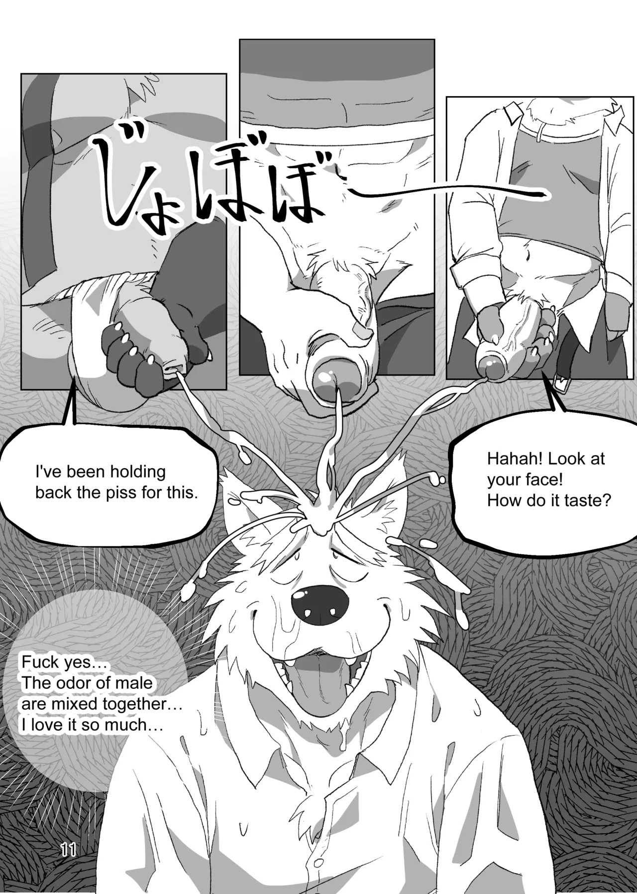 Toxic Nest Vol.2 Chapter 1 - page 11