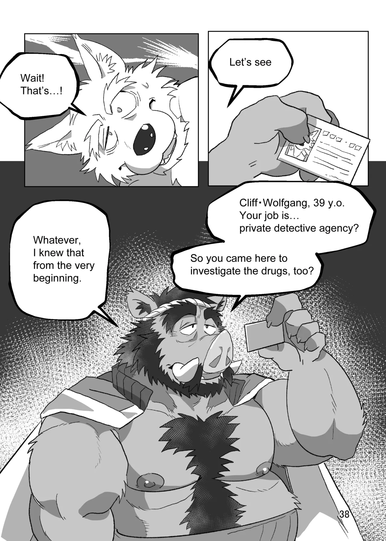 Toxic Nest Vol.2 Chapter 1 - page 38