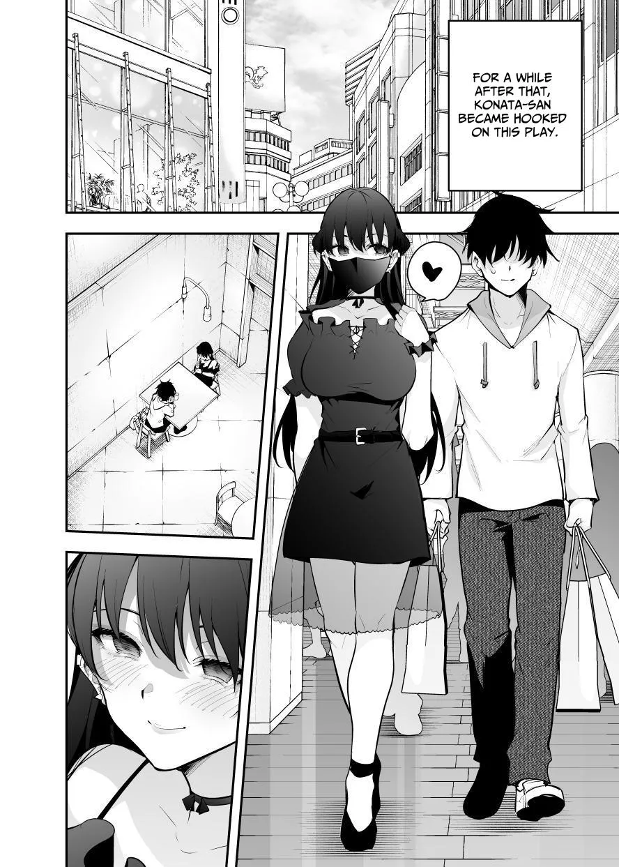 Uchi ni Sumitsuita Yandere Kanojo wa Yottara Sugoi Setsu Chapter 1 - page 26