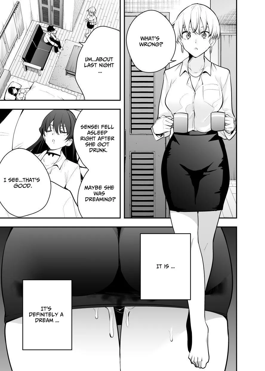 Uchi ni Sumitsuita Yandere Kanojo wa Yottara Sugoi Setsu Chapter 1 - page 59