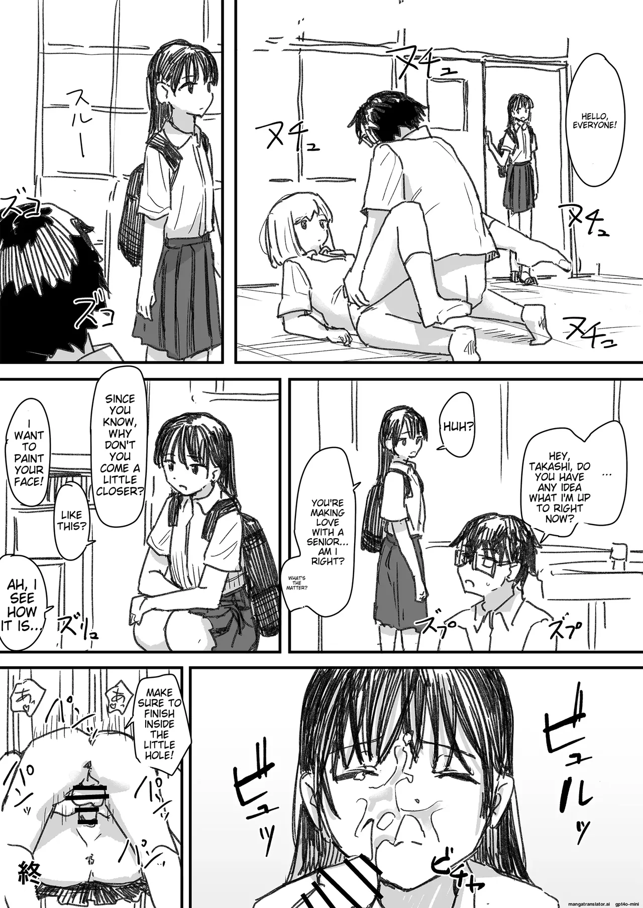 Kakuninii short stories collection Chapter 1 - page 33